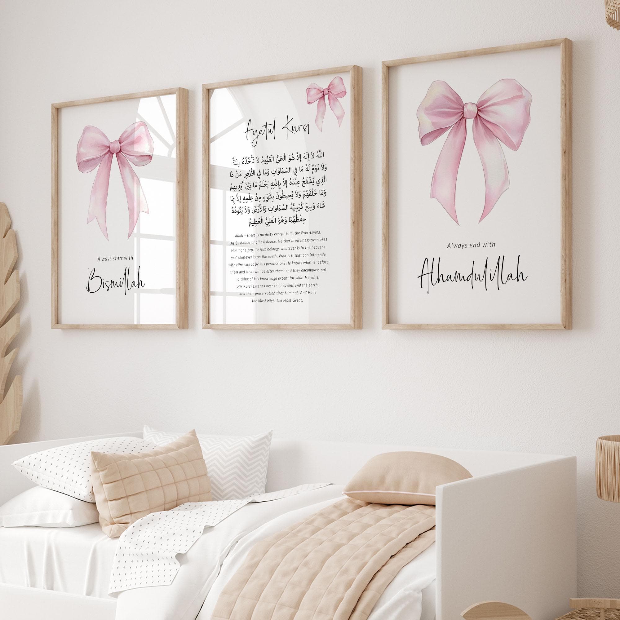 Girly Pink Bow Islamic Wall Art Digital Download, Set of 3 Muslim Nursery Posters & Prints, Islamic Gifts for Girls, Ayatul Kursi Quran Art