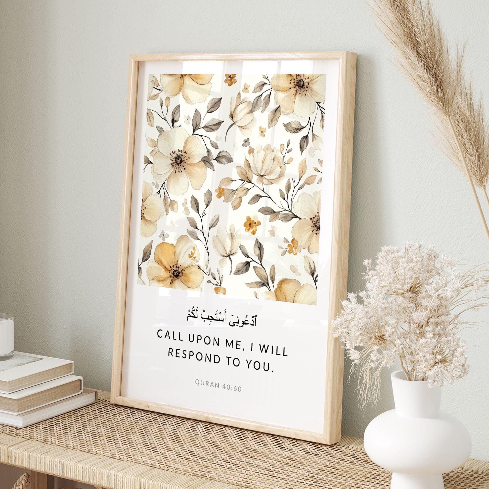 Islamic Wall Art Print, Printable Muslim Quran Verse Poster, Inspiring Eid gifts, Modern Muslim Home Decor, Islamic Quotes, Digital Download - image 4
