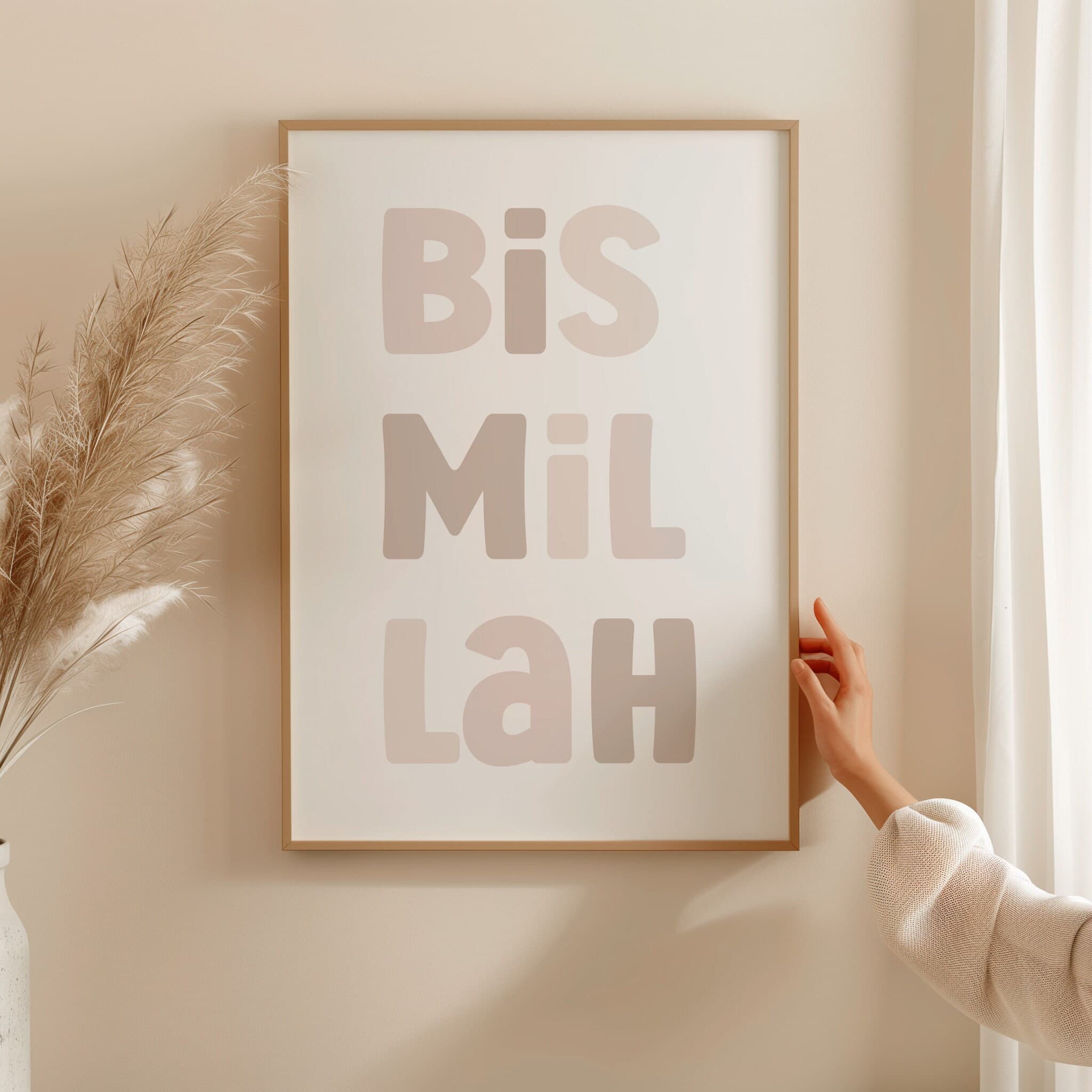 Personalised Islamic Wall Art for Children Digital Download, Eid Gifts Kids, Ayatul Kursi Custom Name Printable Muslim Posters & Prints - image 5