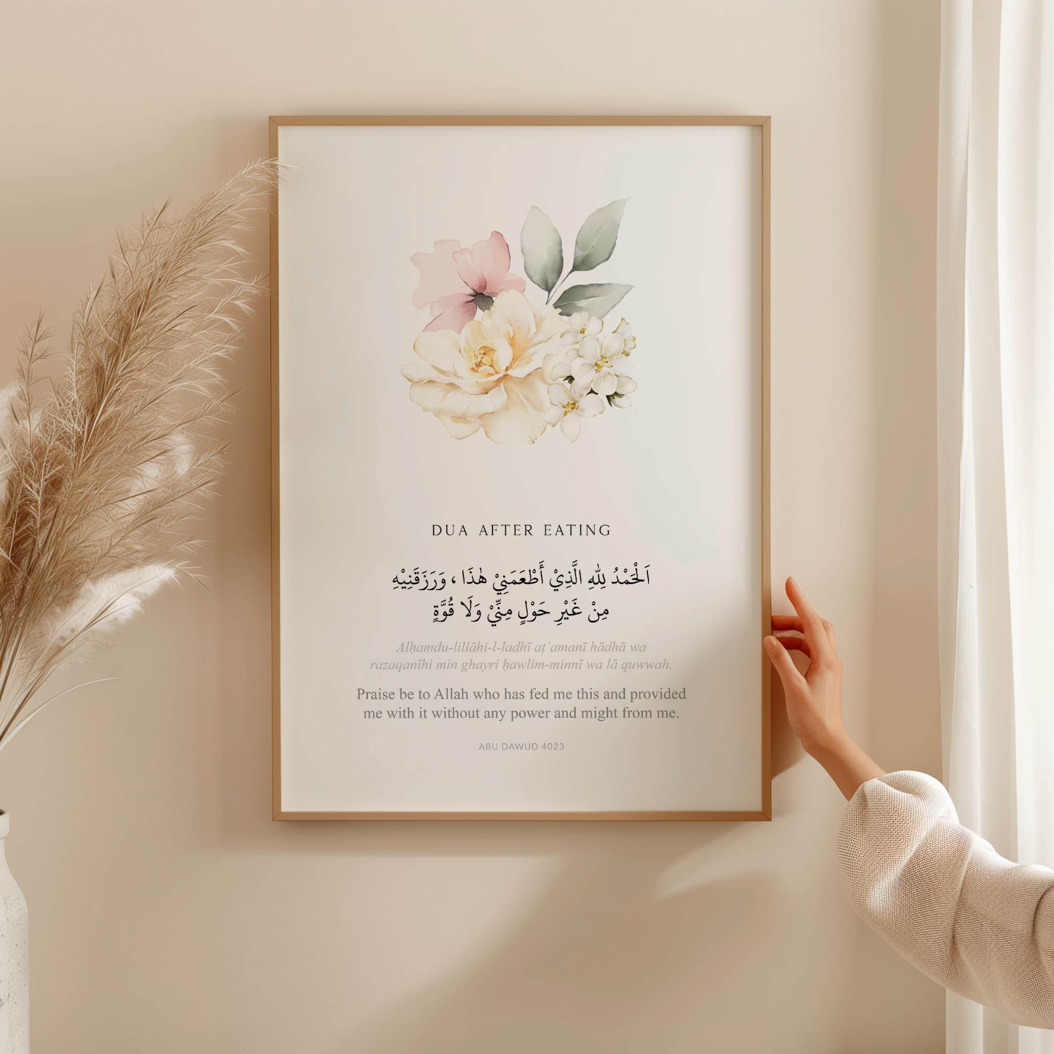 Islamic Wall Art Digital Download, Dua After Eating Printable Posters and Prints for Muslim Home Decor, Pink Islam Downloadable Art Gifts - image 3
