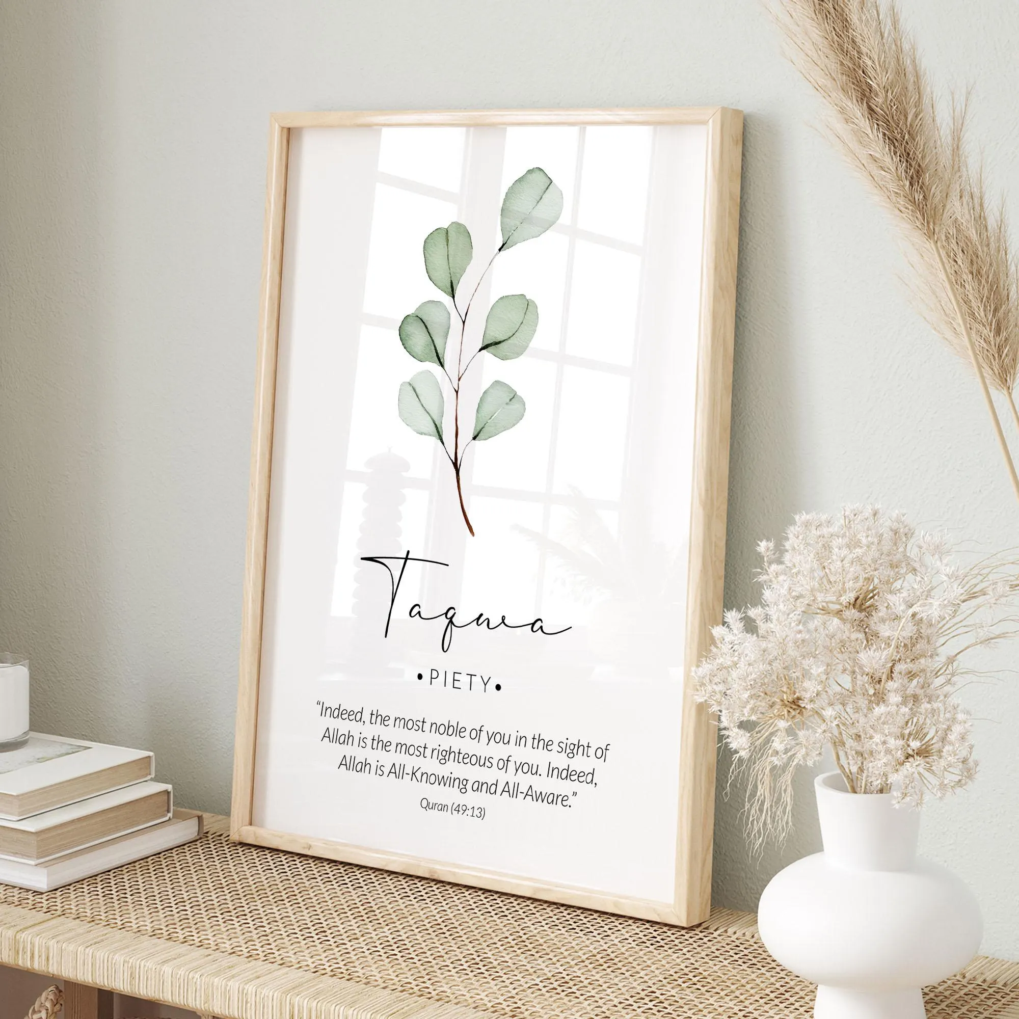 Islamic Digital Wall Art, Set of 6 Quran Verse Printable Wall Art Muslim Posters and Prints, Inspirational Islamic Gifts Sabr Shukr Tawakkul - image 4
