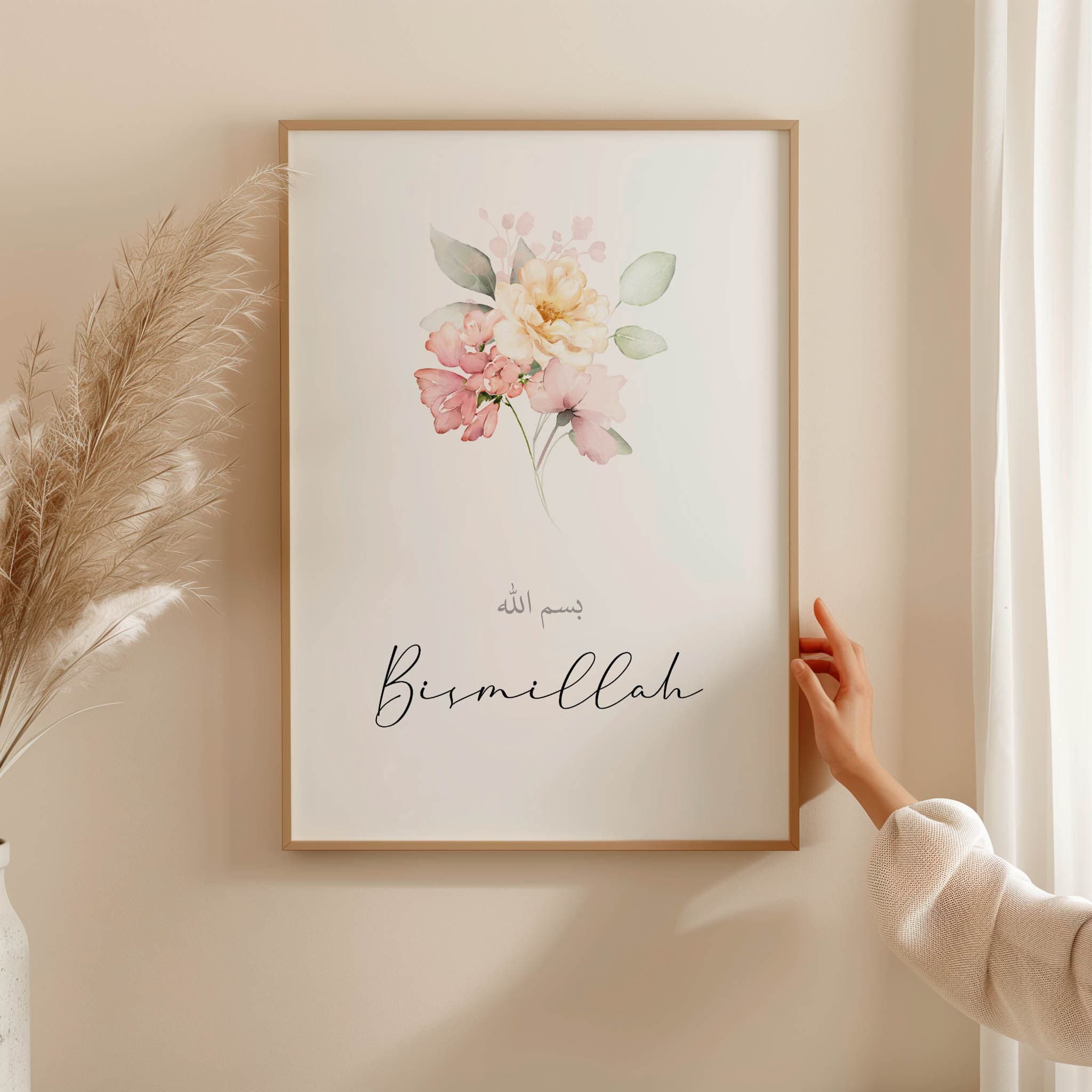 Islamic Wall Art Digital Download, Bismillah Printable Posters and Prints for Modern Muslim Home Decor, Pink  Islam Downloadable Art Gifts - image 3