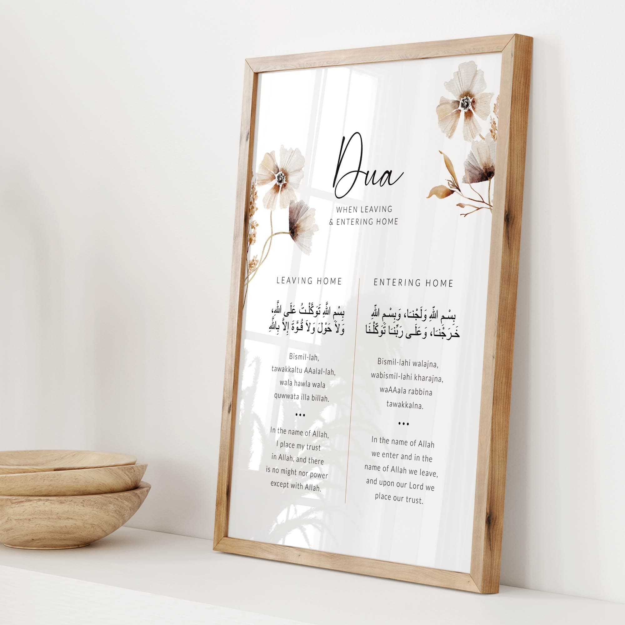 Islamic Dua Printable Wall Art, Islamic Gifts, Modern Muslim Home Decor, Digital Download Dua for Leaving & Entering Home Floral Beige