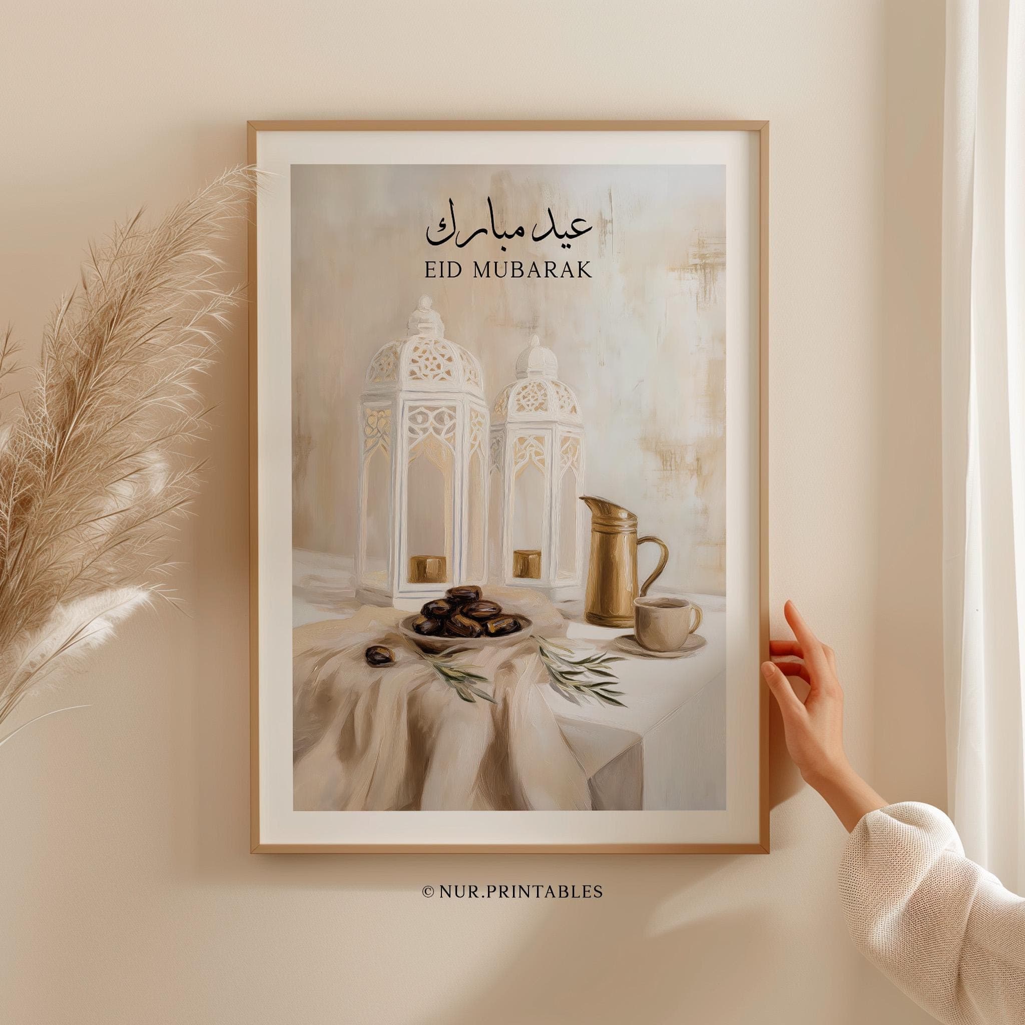 Eid Mubarak Islamic Wall Art Print - DIGITAL DOWNLOAD, Printable Muslim Poster, Lantern Painting, Ramadan Gift Decor & Decorations - image 5