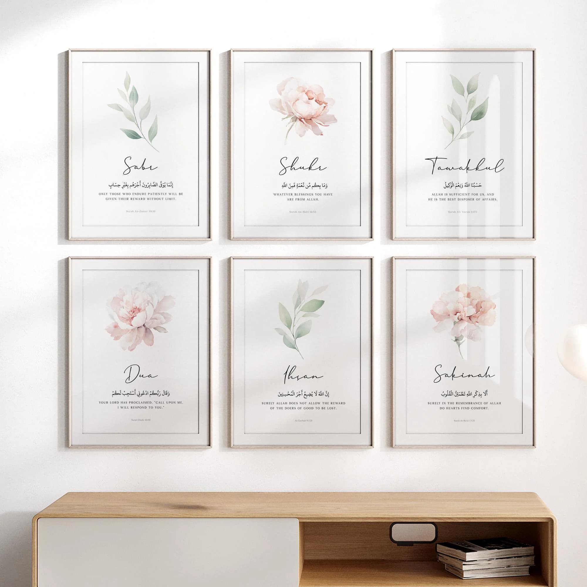 Islamic Digital Wall Art Prints, Set of 6 Printable Quran Verse Posters, Ramadan Muslim Home Decor, Islamic Gifts, Sabr Shukr Tawakkul - image 3