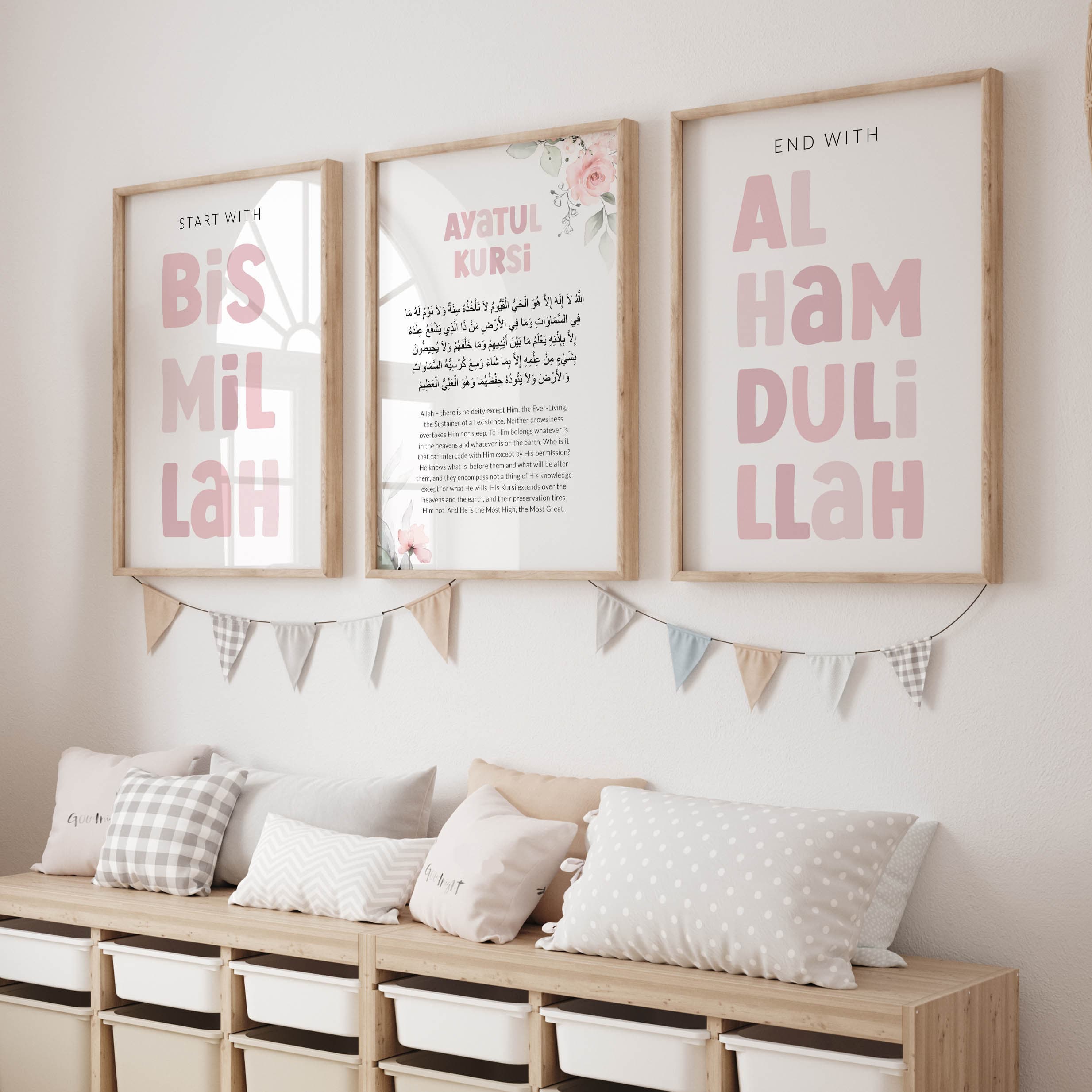 Set of 3 Islamic Wall Art Prints for Children, Pink Printable Muslim Nursery Posters, Islamic Gifts for Kids, Ayatul Kursi Bismillah Prints