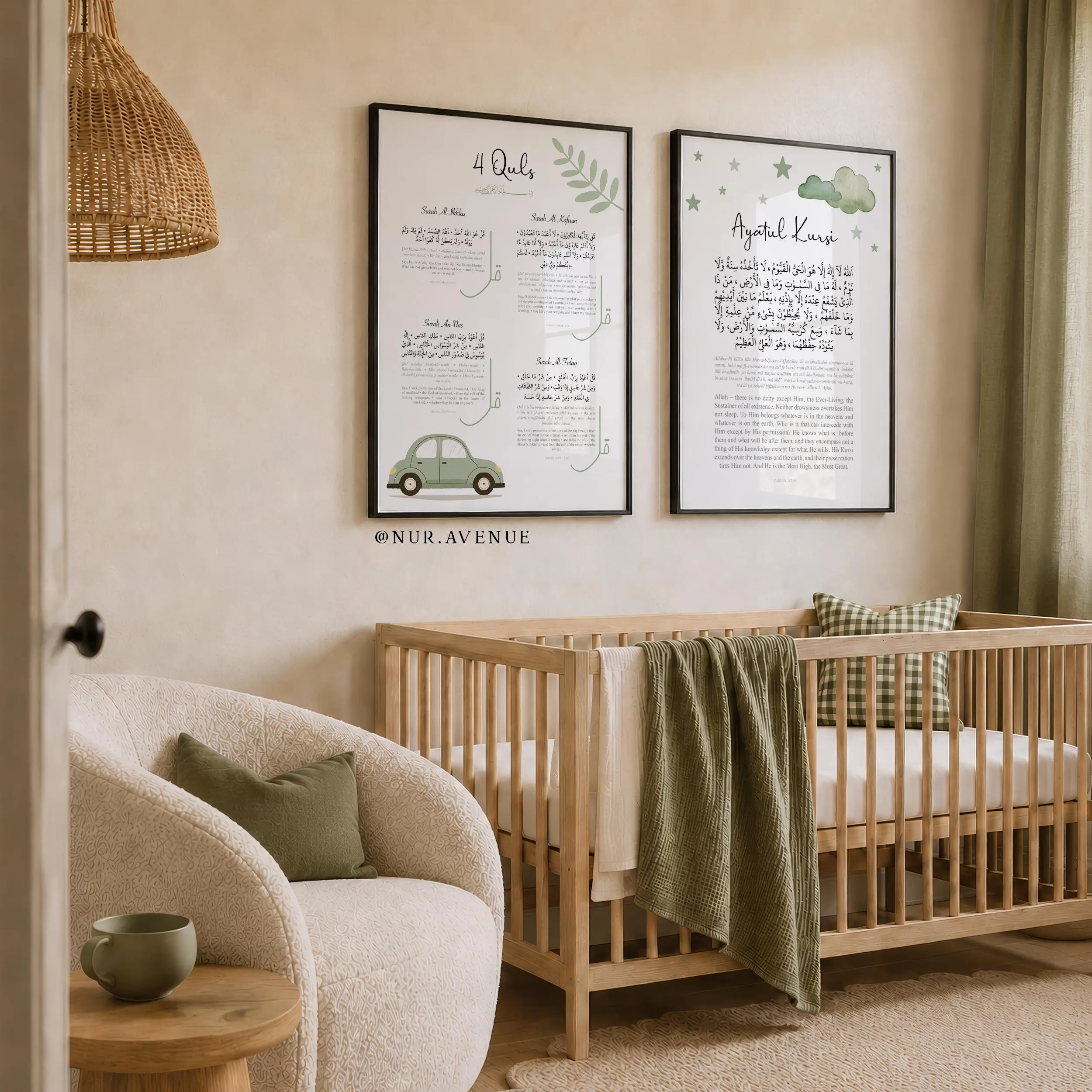 Printable Islamic Wall Art for Kids | Ayatul Kursi & 4 Quls Quran Prints for Children | Muslim Nursery Decor | Sage Green Islamic Posters