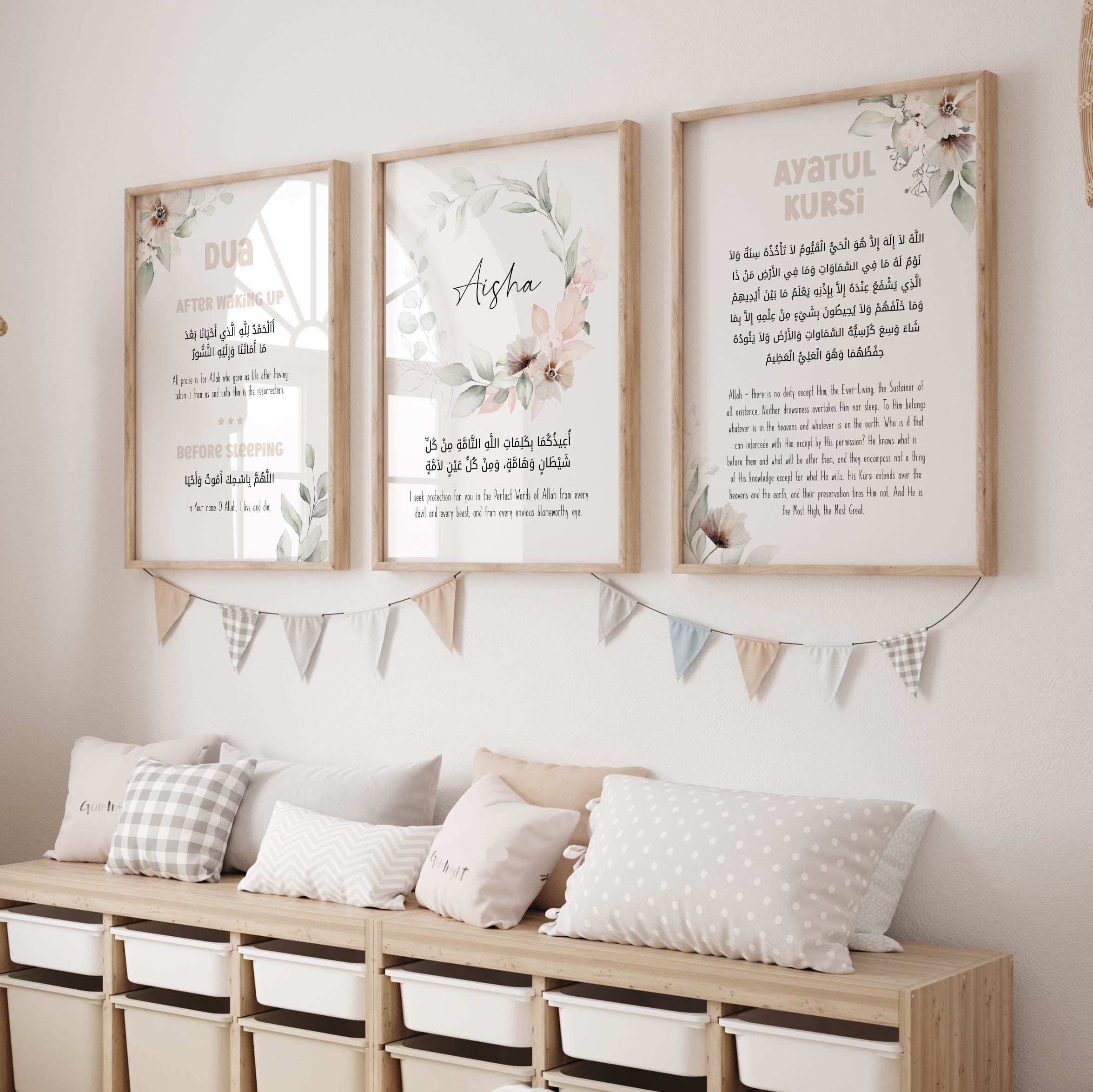 Custom Name Kids Wall Art, Personalised Islamic Gifts for Children, Protection Dua Ayatul Kursi Posters, 3 Piece Nursery Printable Wall Art