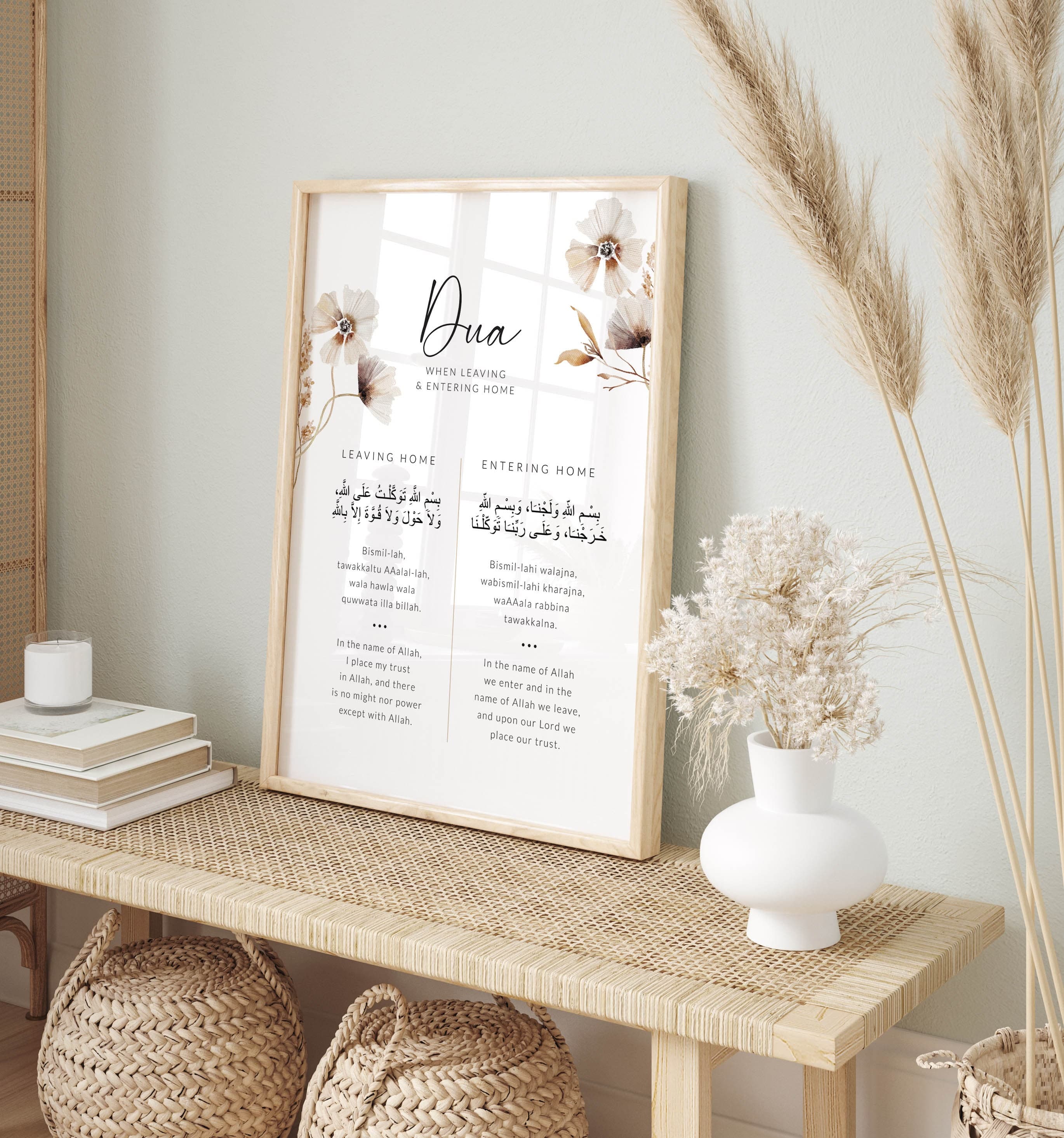 Islamic Dua Printable Wall Art, Islamic Gifts, Modern Muslim Home Decor, Digital Download Dua for Leaving & Entering Home Floral Beige - image 4