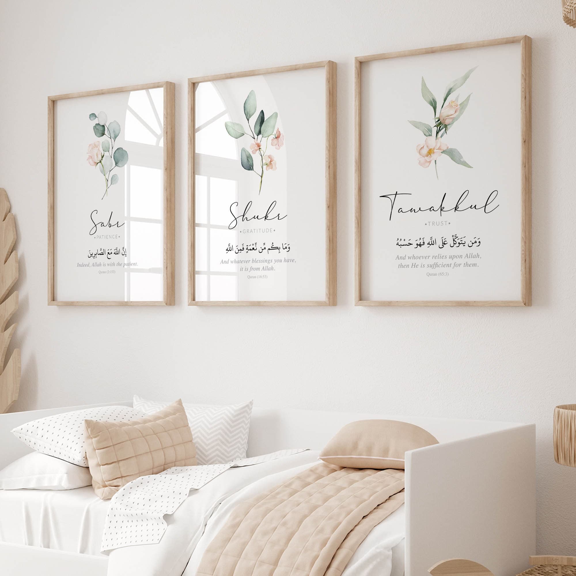 Printable Islamic art set displaying the virtues of patience, gratitude, and trust in Allah, artistically presented with corresponding Quranic verses in a modern calligraphic style, flanked by pastel floral and eucalyptus embellishments.