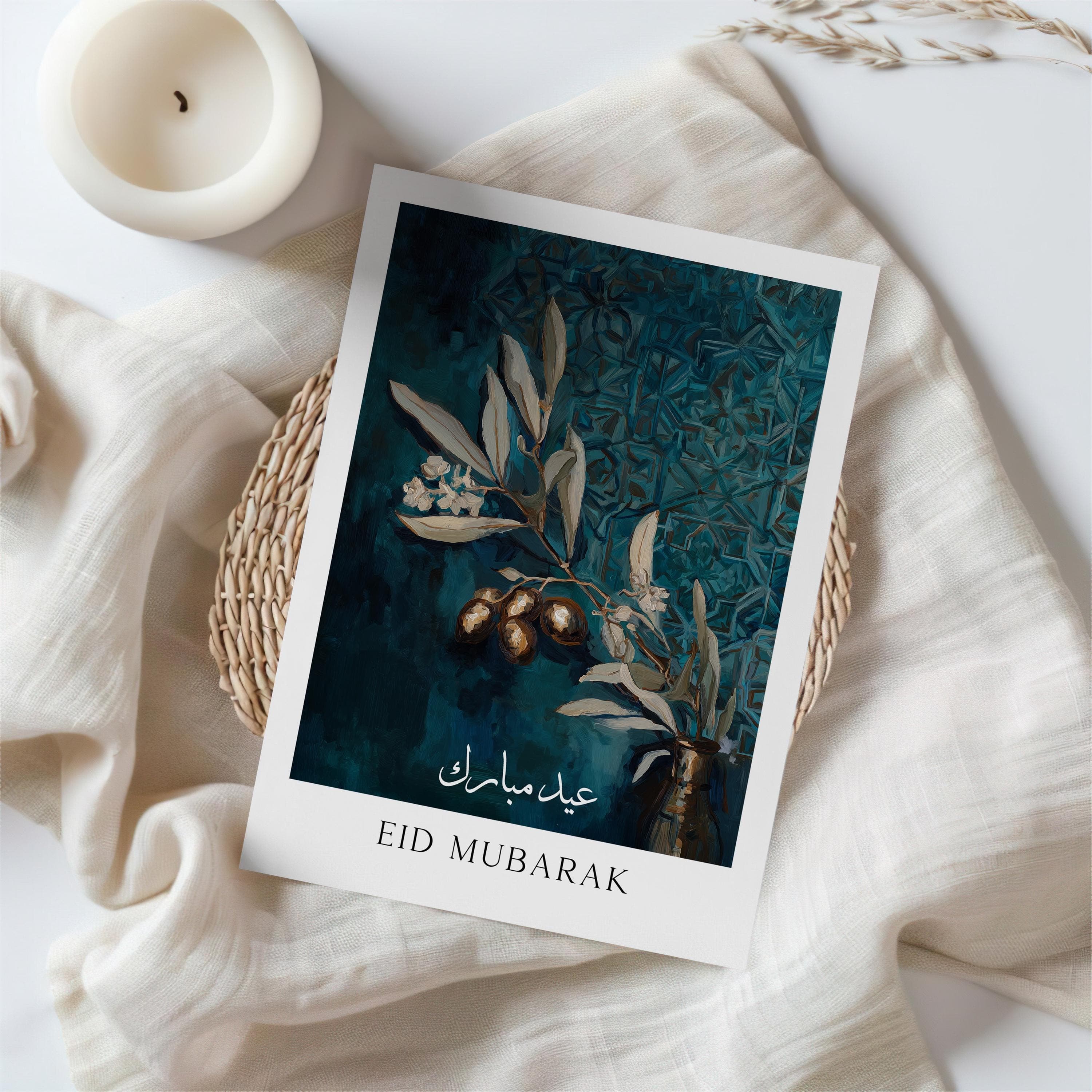 Set of 6 Ramadan & Eid Cards - Digital Download, Ramadan Gifts, Printable Islamic Decorations,  A6, 5x7, 4x6 Greeting Cards Muslim, Kaaba - image 4