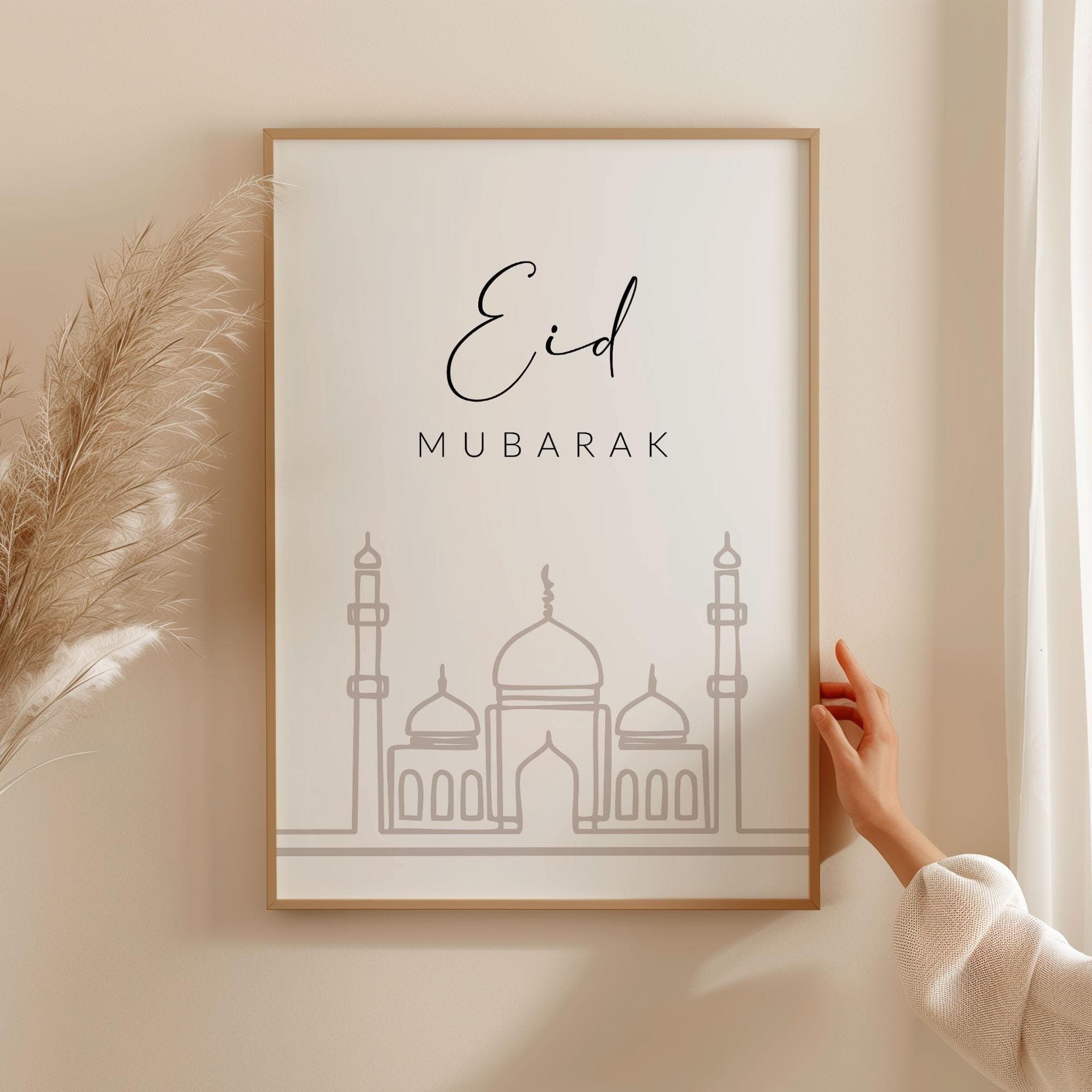 Minimalist Eid Mubarak Islamic Wall Art, Eid Decoration, Eid Digital Art Print, Modern Islamic Home Decor Islamic Gifts - image 4
