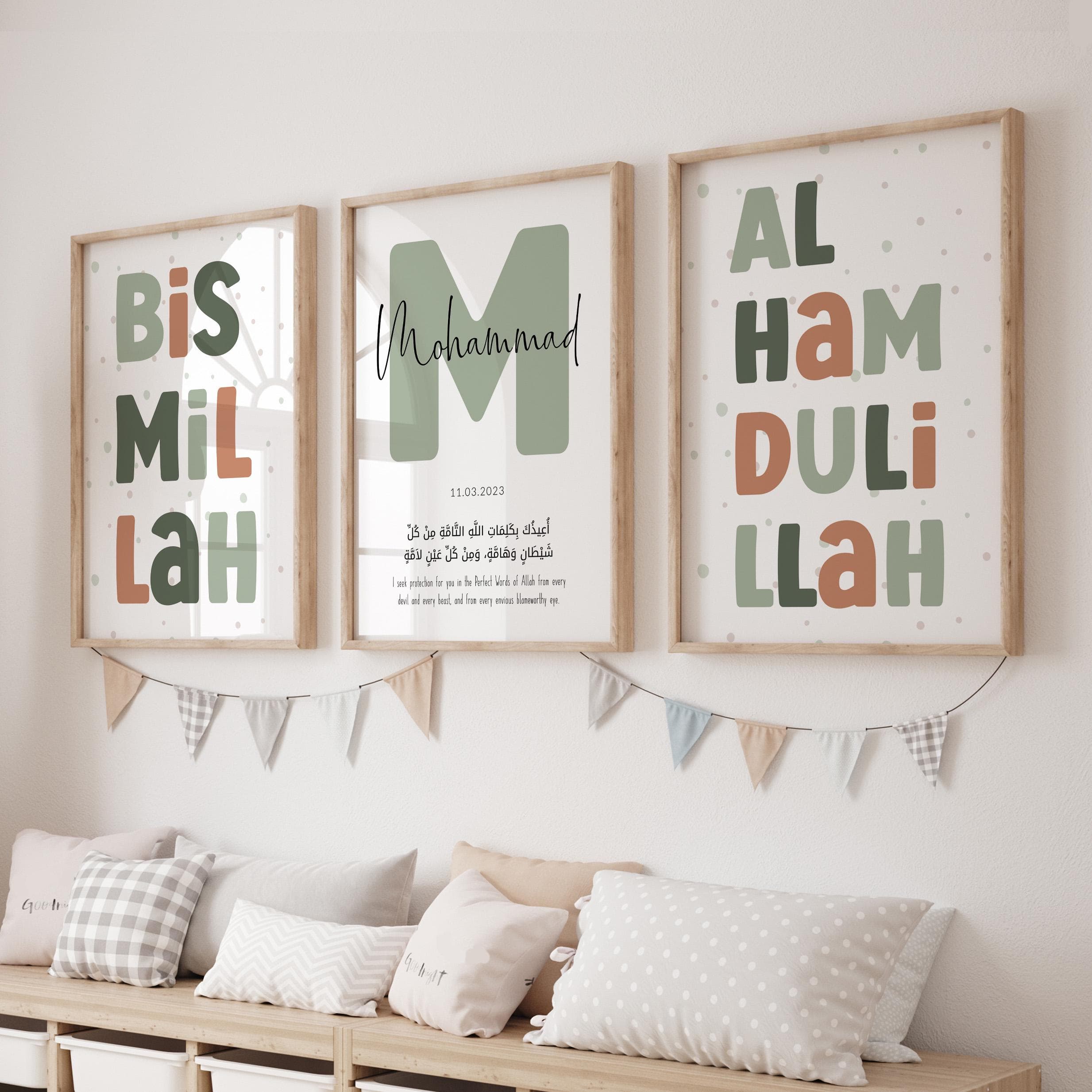 Personalised Islamic Wall Art Prints for Children DIGIAL DOWNLOAD, Eid Gifts Kids, Set of 3 Printable Muslim Posters for Nursery, Bismillah