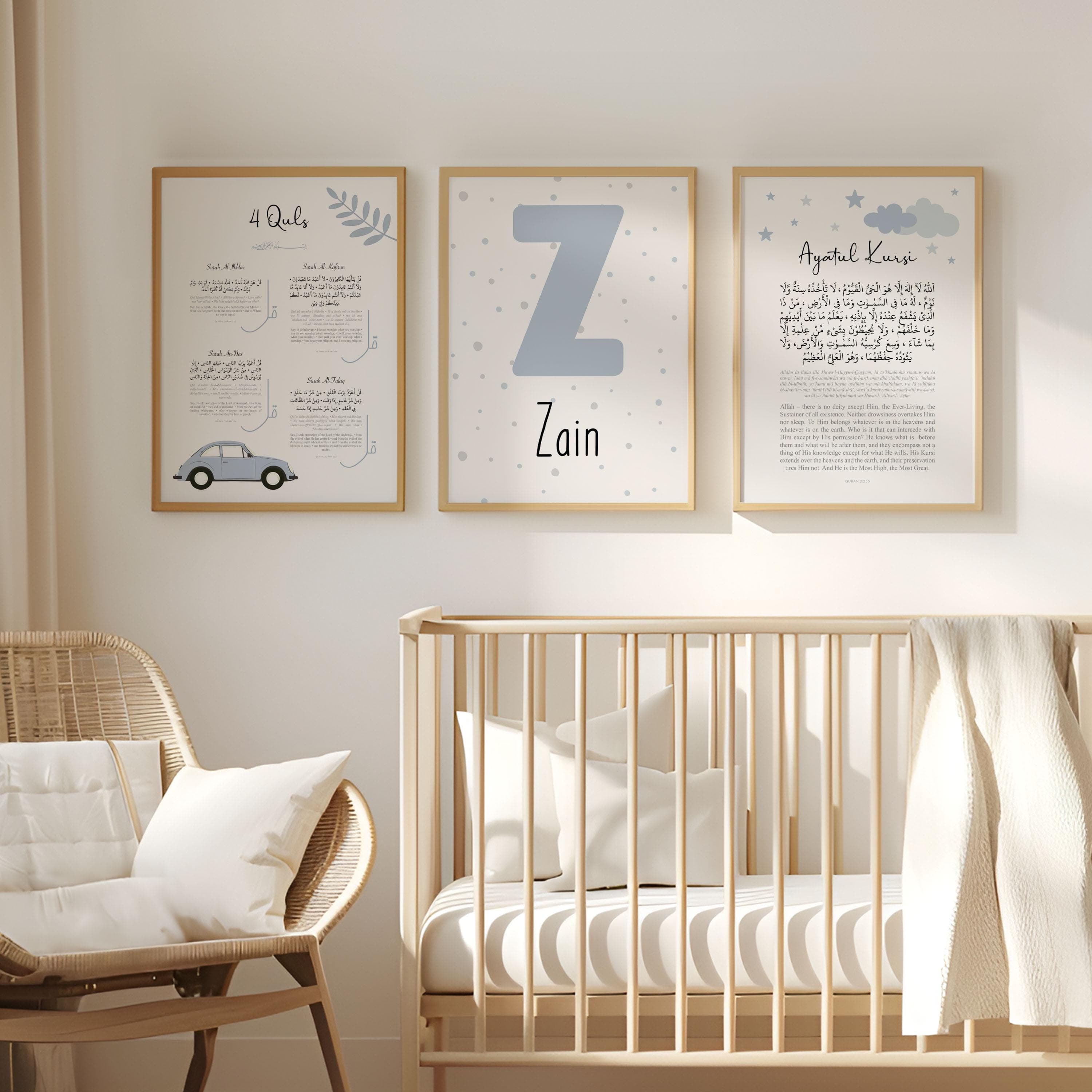 Personalised Islamic Wall Art Children Digital Download, Eid Gifts Kids, Light Blue Ayatul Kursi 4 Quls Quran Verse Printable Muslim Posters - image 3