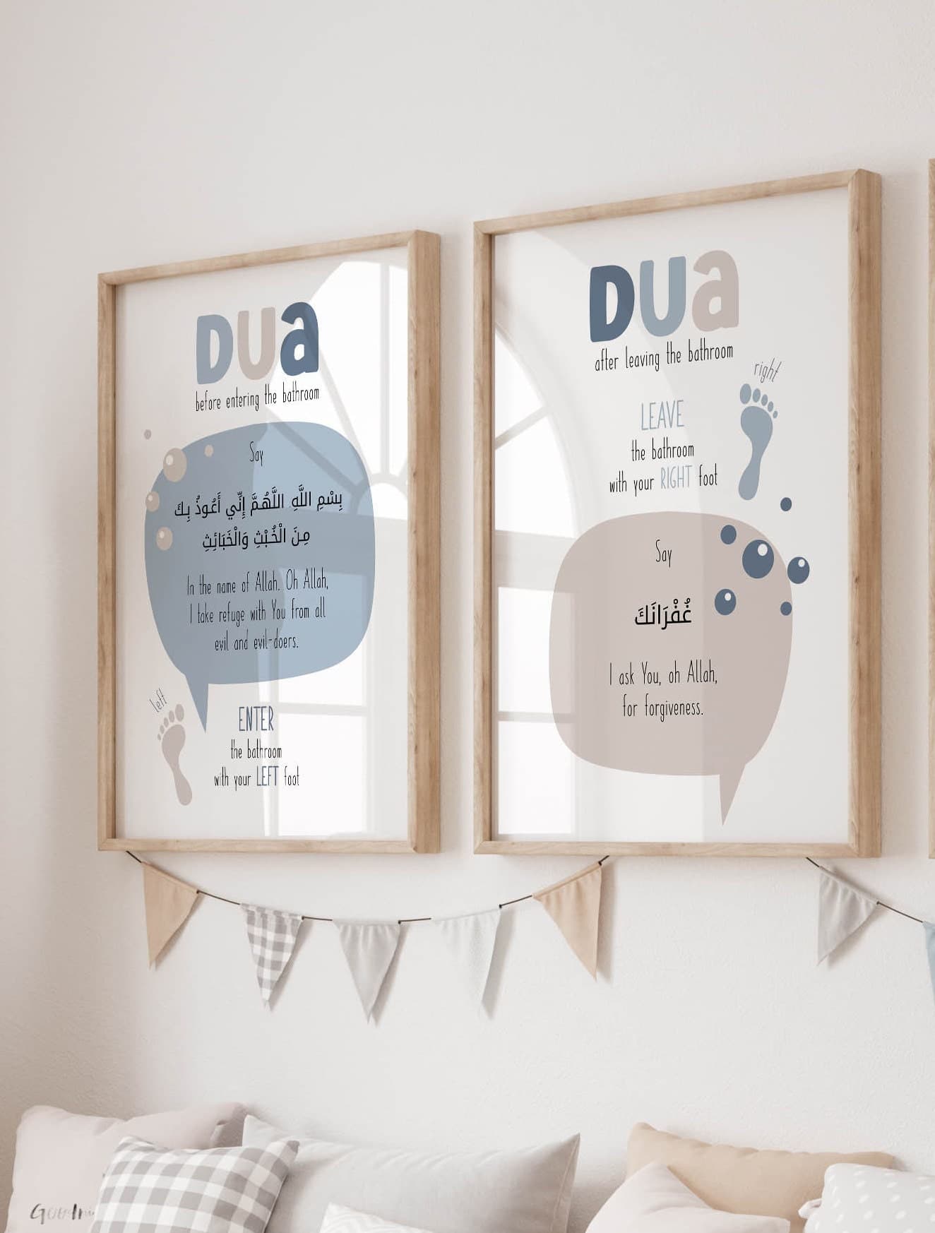 Islamic Wall Art Prints for Kids, Bathroom Dua Printable Posters for Children, Muslim Decor, Islamic Diptych Toilet Dua Digital Download - image 4