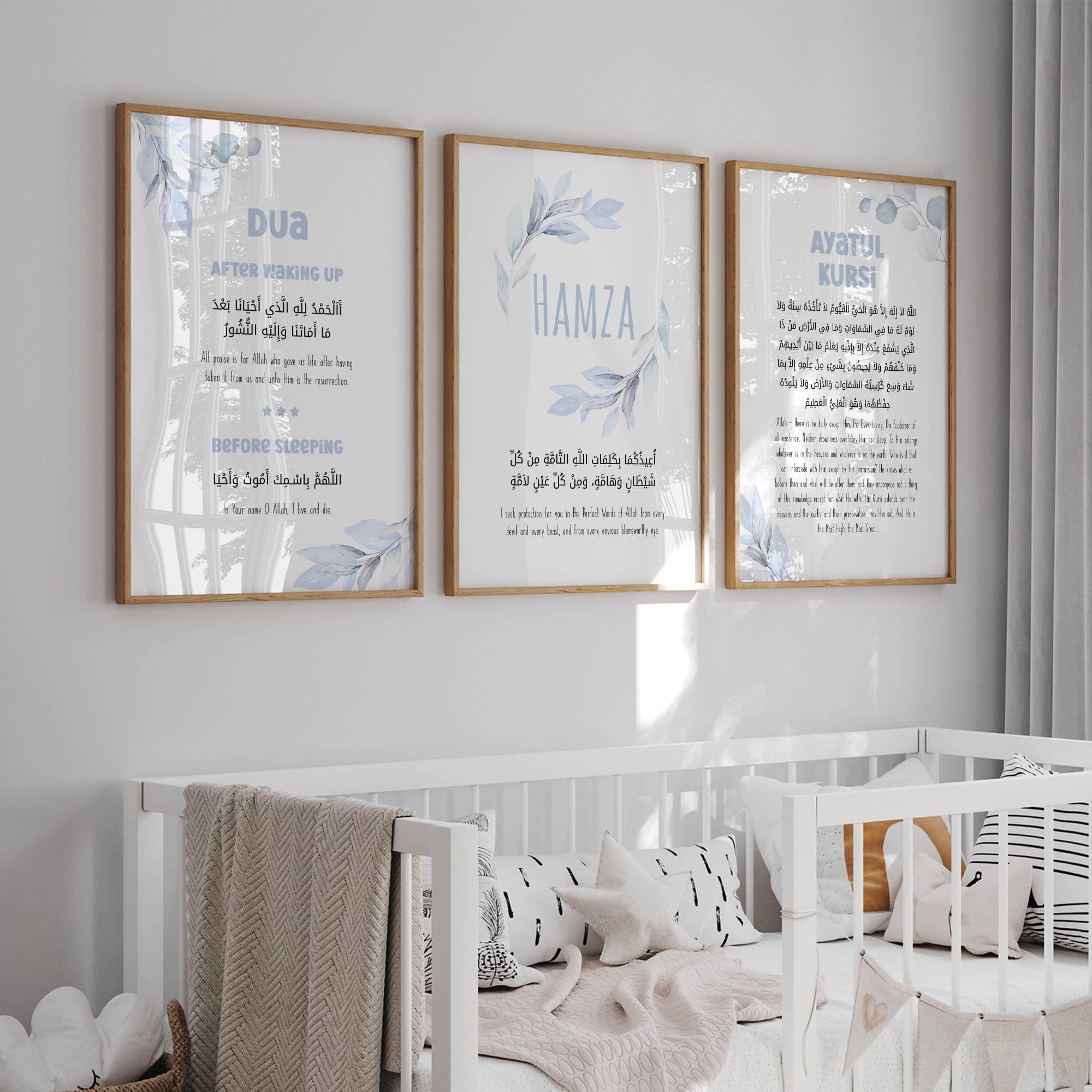 Elegant Islamic wall art set for kids, featuring soothing blue tones and floral designs, with Arabic text and English translation.