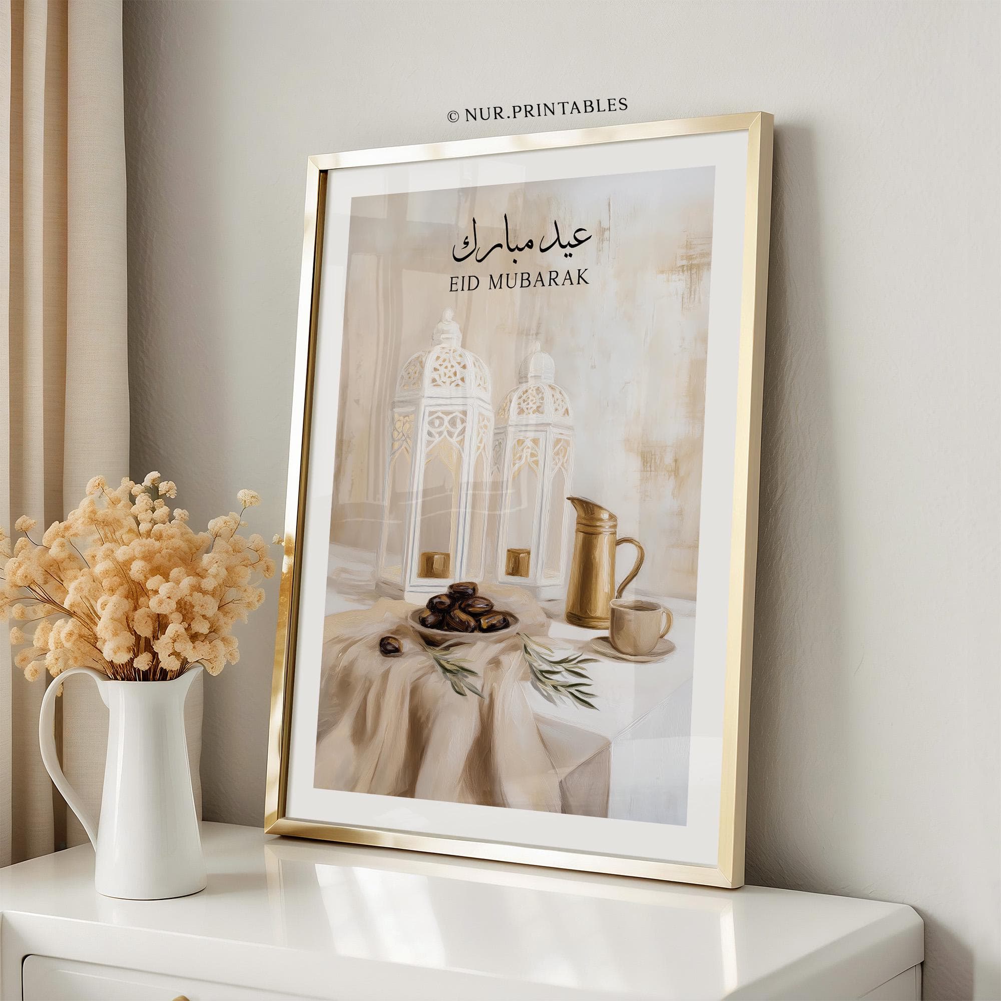 Eid Mubarak Islamic Wall Art Print - DIGITAL DOWNLOAD, Printable Muslim Poster, Lantern Painting, Ramadan Gift Decor & Decorations - image 4