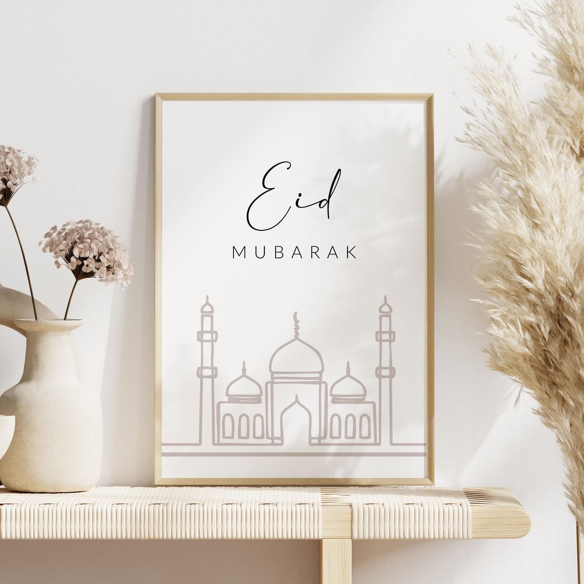 Minimalist Eid Mubarak Islamic Wall Art, Eid Decoration, Eid Digital Art Print, Modern Islamic Home Decor Islamic Gifts - image 5