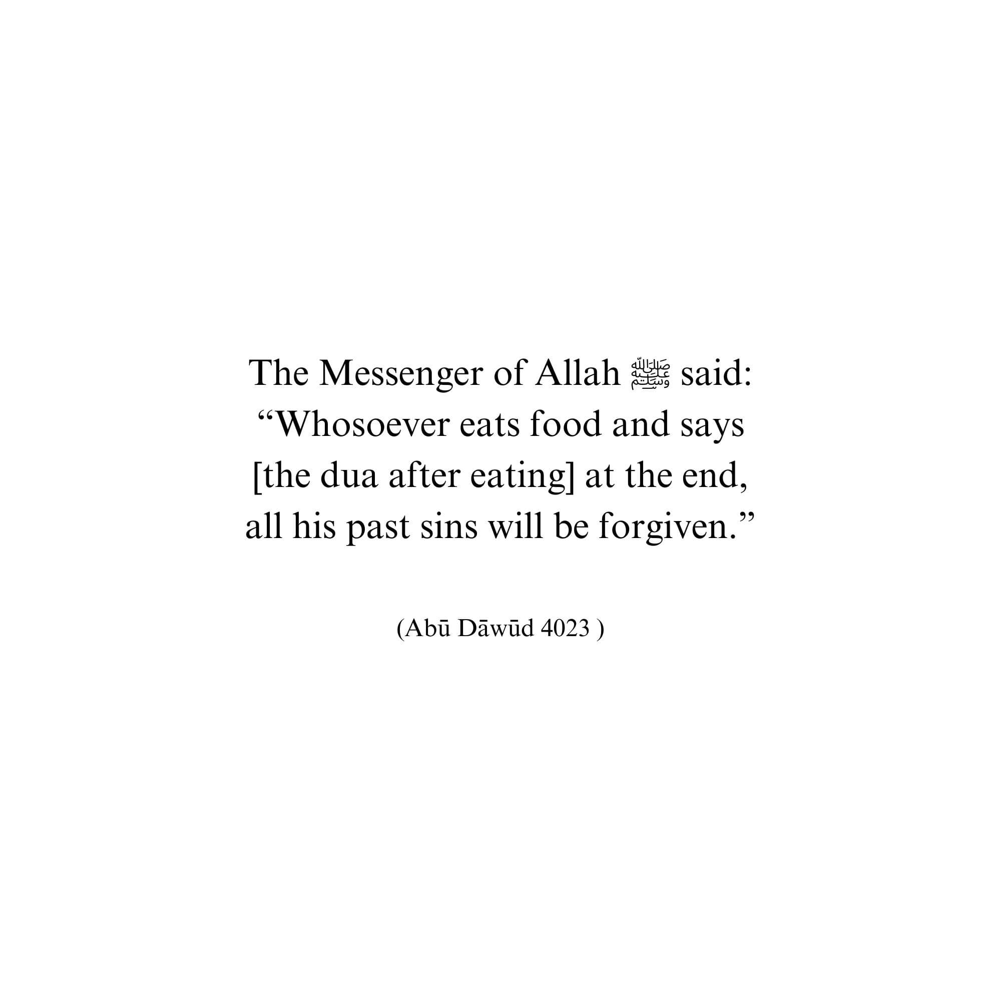 Islamic Wall Art Digital Download, Dua After Eating Printable Posters and Prints for Muslim Home Decor, Pink Islam Downloadable Art Gifts - image 5