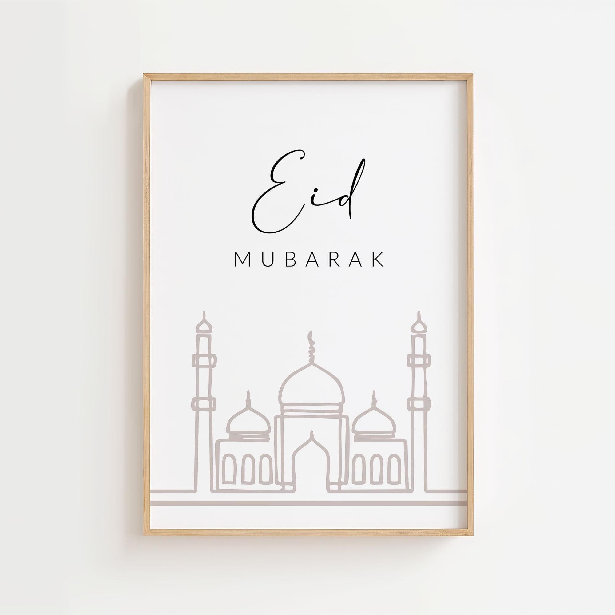 Minimalist Eid Mubarak Islamic Wall Art, Eid Decoration, Eid Digital Art Print, Modern Islamic Home Decor Islamic Gifts - image 3