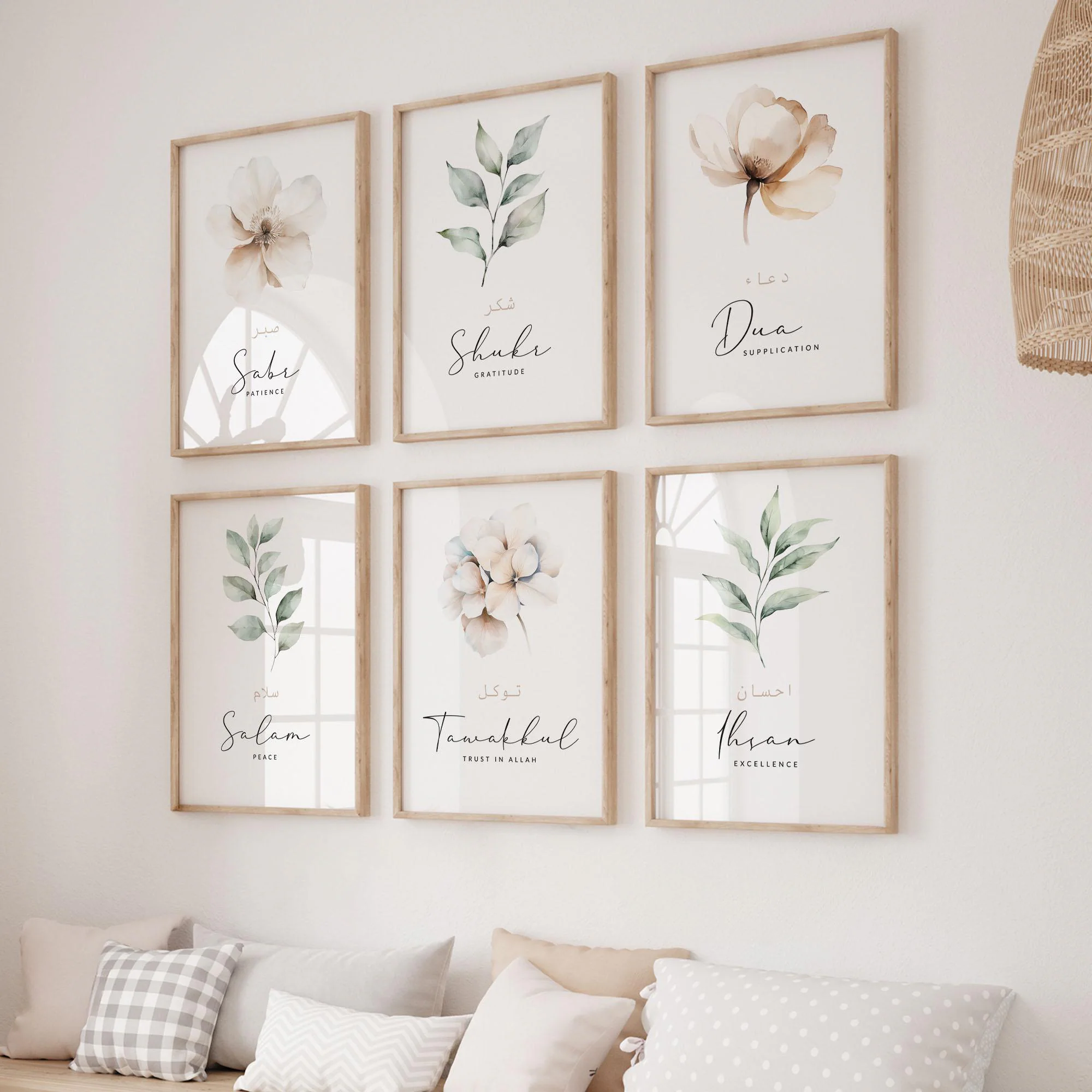 Islamic Digital Wall Art, Set of 6 Islamic Printable Muslim Posters and Prints, Inspirational Islamic Eid Gifts Sabr Shukr Tawakkul