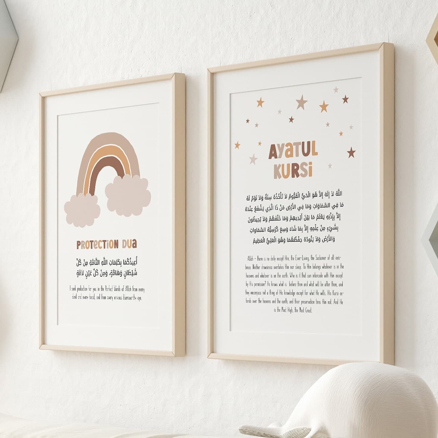 Islamic Wall Art for baby, a peaceful and engaging decor option for children's rooms.