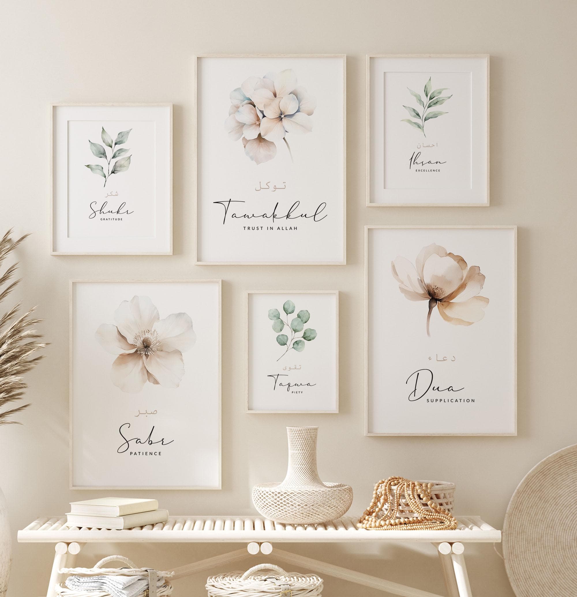 Islamic Digital Gallery Wall Art, Set of 9 Printable Muslim Posters and Prints Sage Green, Inspirational Islamic Gifts Sabr Shukr Tawakkul - image 4