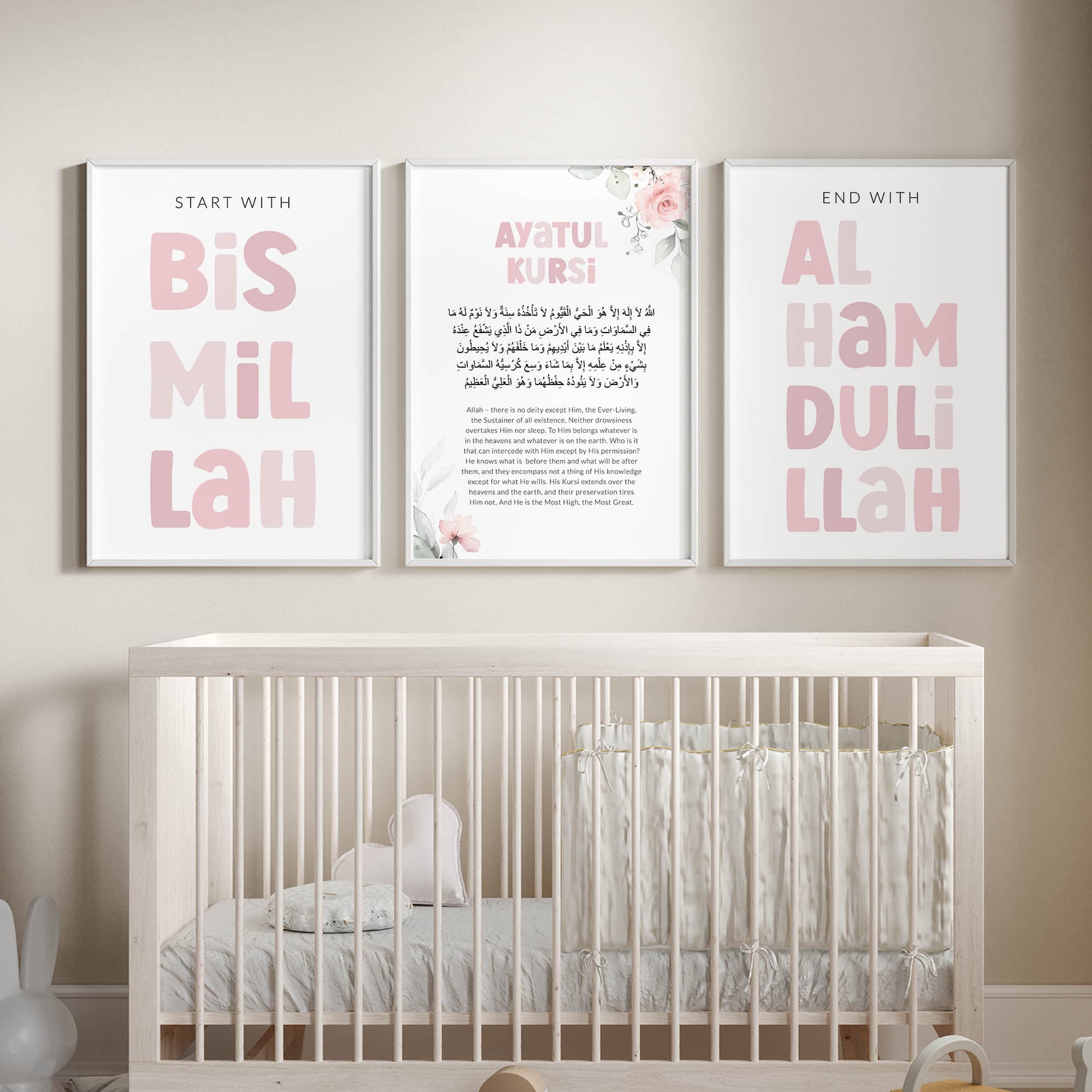 Cute islamic posters for baby girl's nursery in pink.