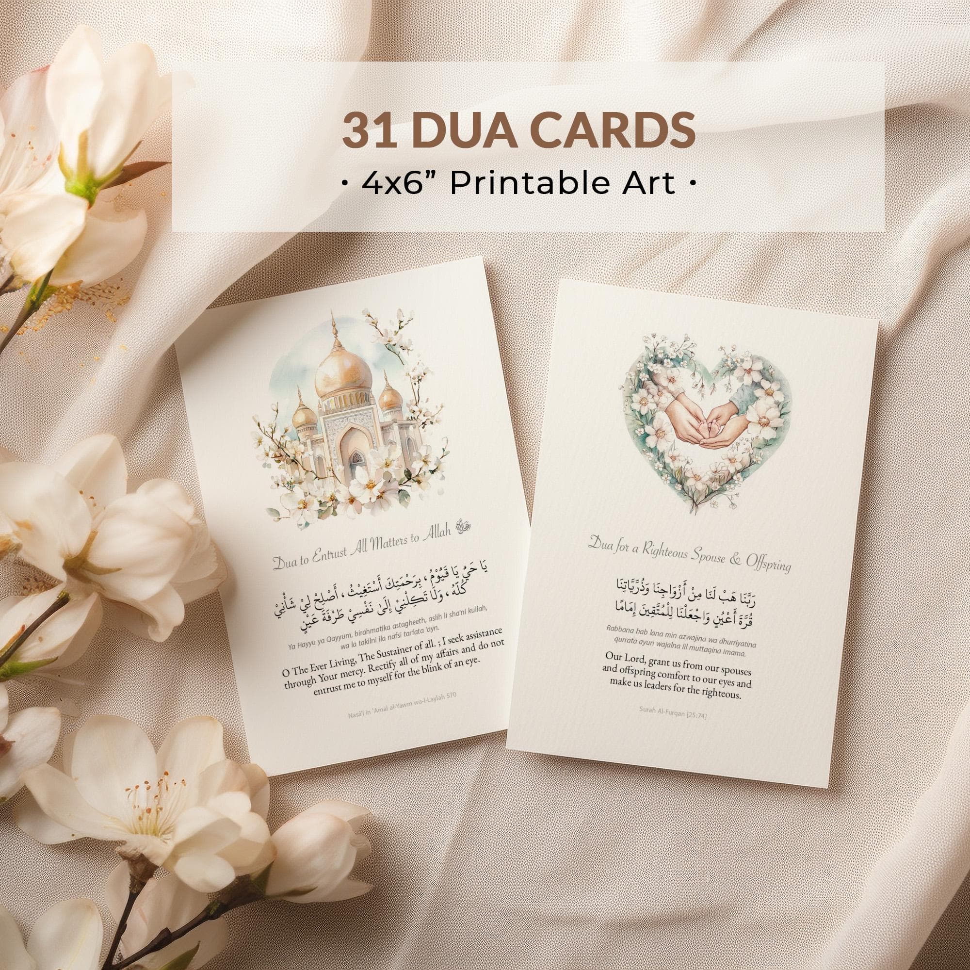 Islamic Art Dua Cards Digital Download, Ramadan Eid Gift, Printable Quran Dua Flash Cards Arabic Transliteration English Downloadable Duas