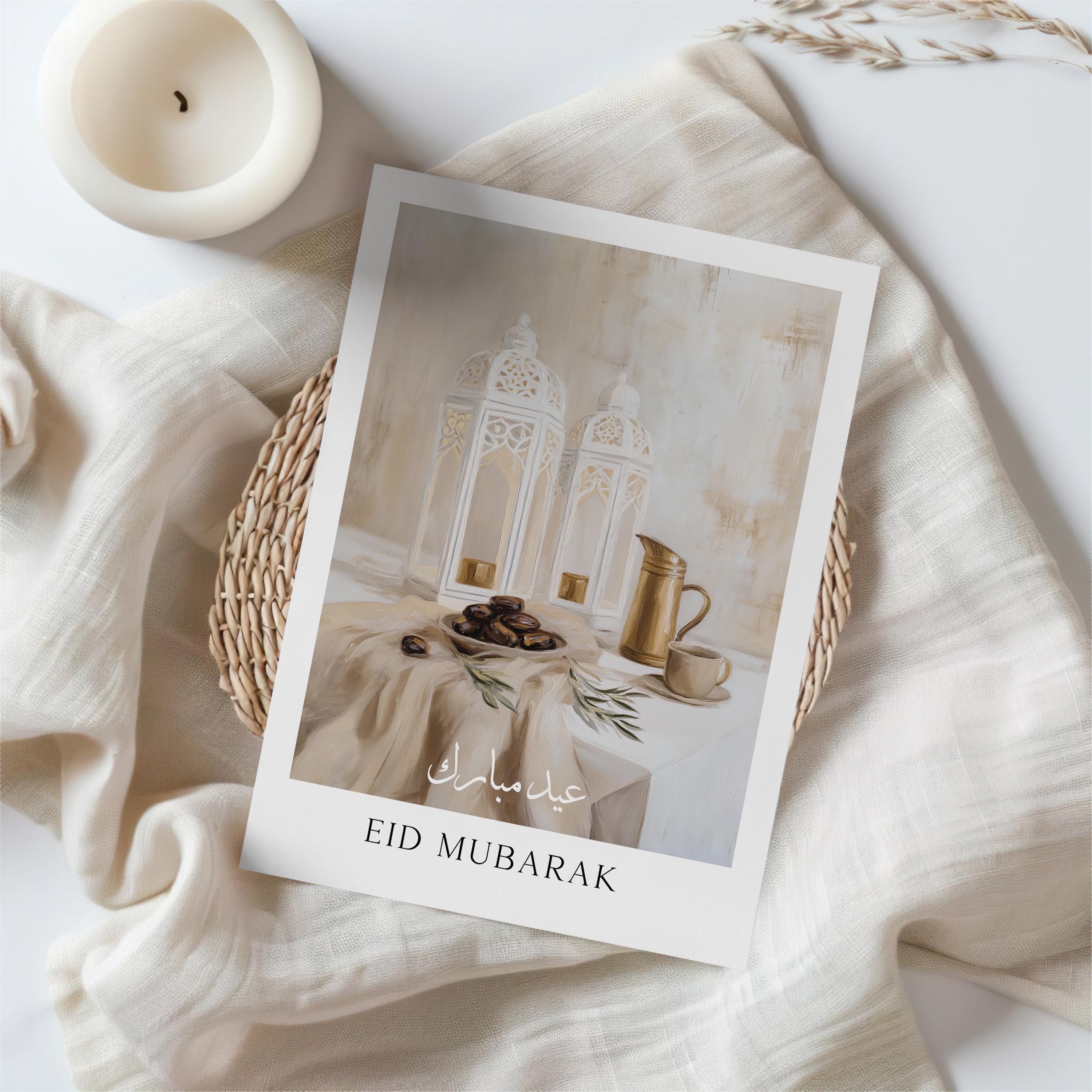 Set of 6 Ramadan & Eid Cards - Digital Download, Ramadan Gifts, Printable Islamic Decorations,  A6, 5x7, 4x6 Greeting Cards Muslim, Kaaba - image 3