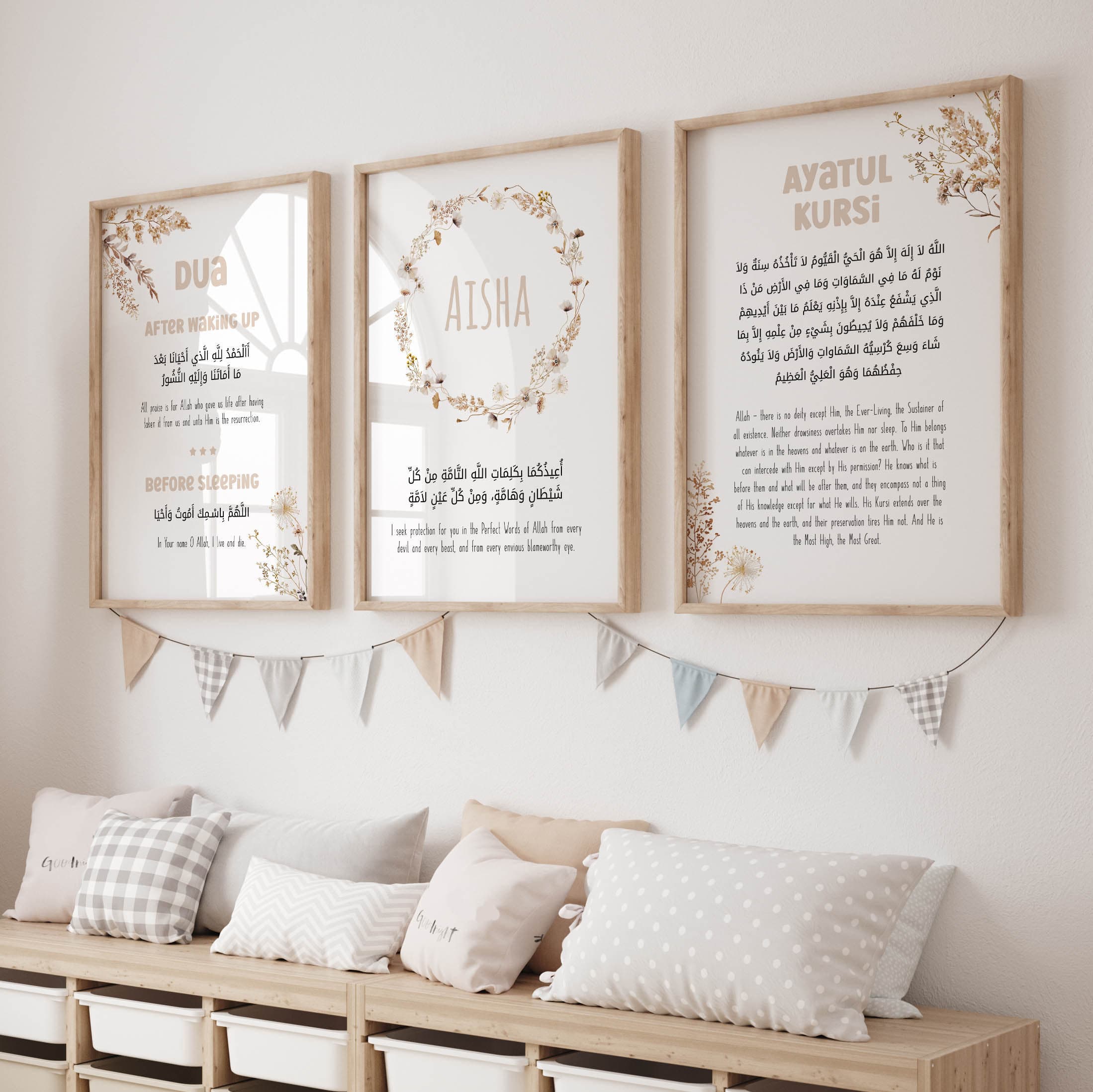 Personalised Islamic Wall Art for Kids Digital Download, Set of 3 Printable Muslim Nursery Posters and Prints, Islamic Gifts for Children