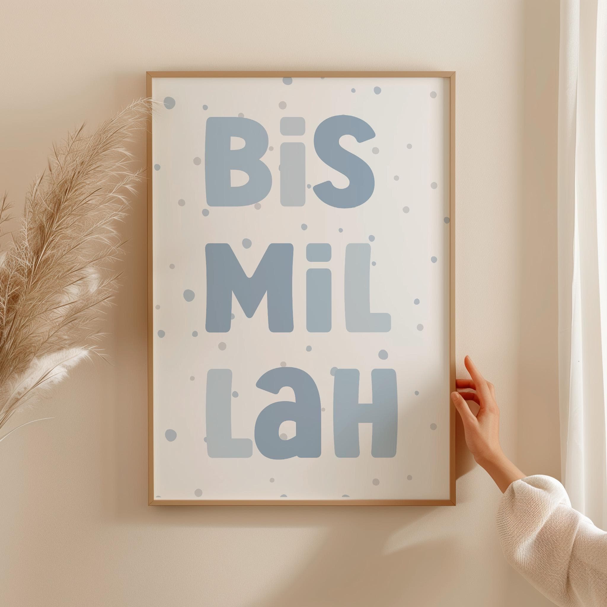 Set of 3 Islamic Wall Art Children DIGIAL DOWNLOAD, Personalised Eid Gifts Kids, Printable Light Blue Muslim Posters for Boy's Room Nursery - image 4