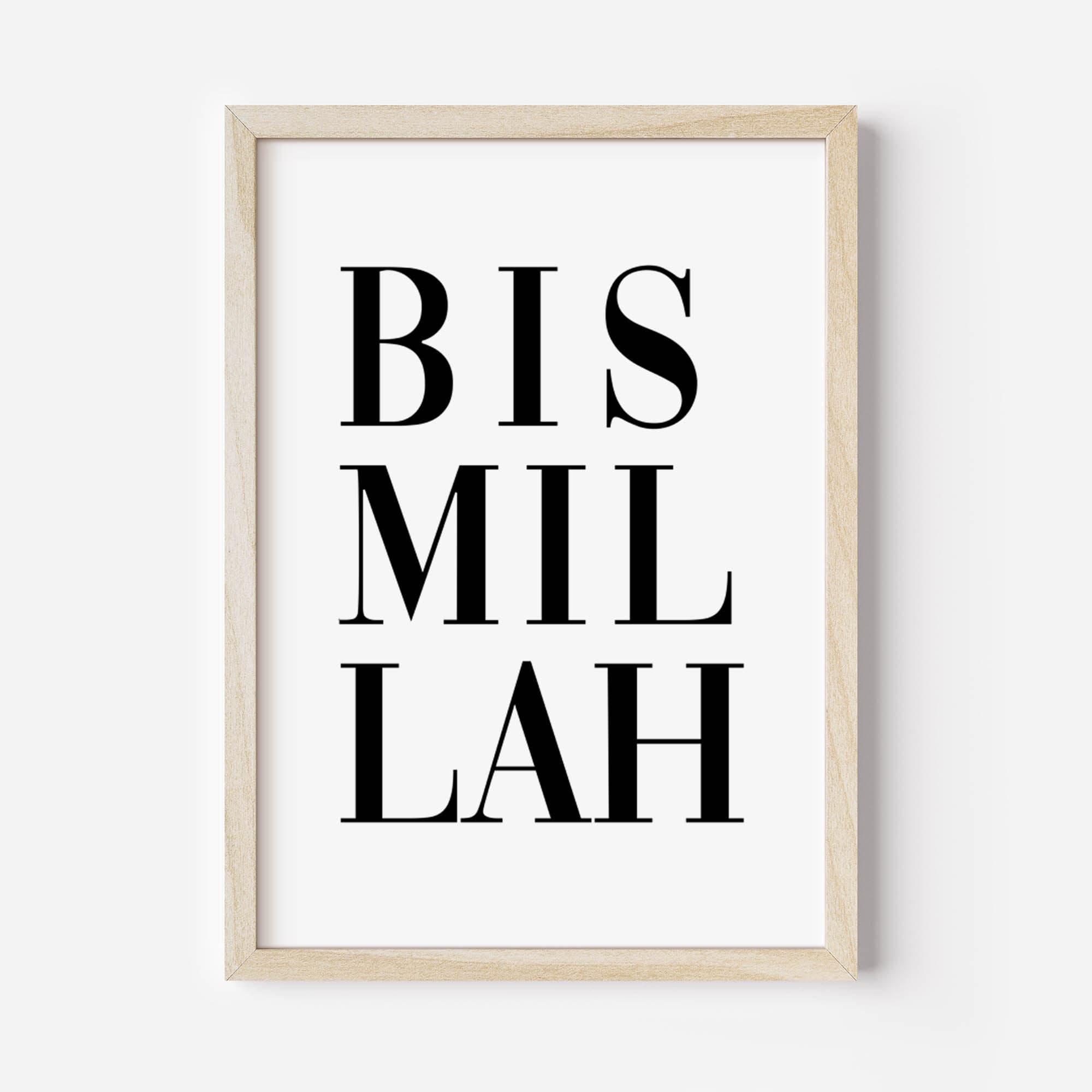 Islamic Wall Art, Set of 2 Islam Prints, Muslim Diptych, Islamic Gifts, Bismillah Alhamdullilah Printable Art Black & white, Islamic Poster - image 4