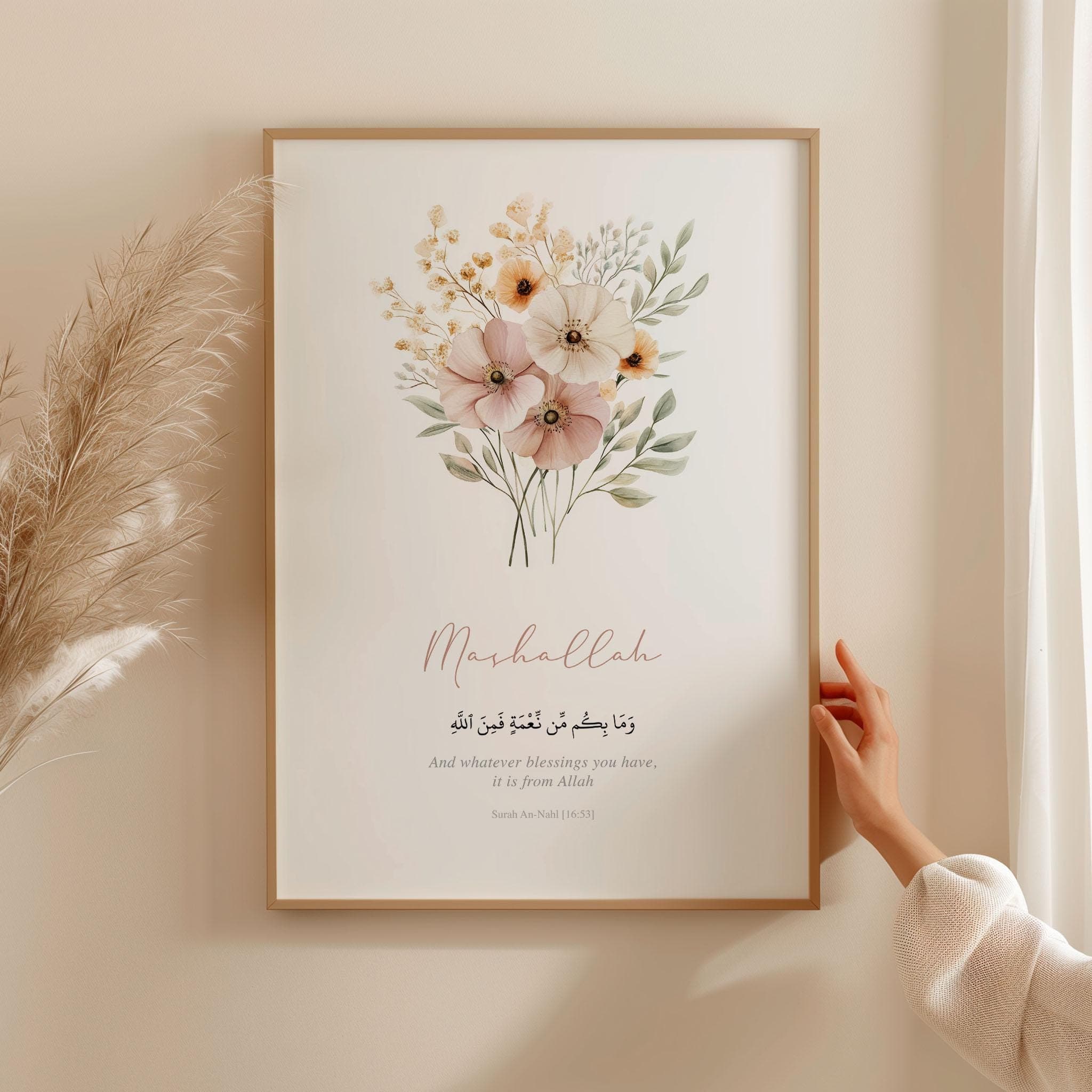 Islamic Wall Art Print Digital Download, Printable Quran Verse Poster, Eid gifts, Modern Muslim Home Decor, Mashallah Islamic Quotes Artwork - image 3