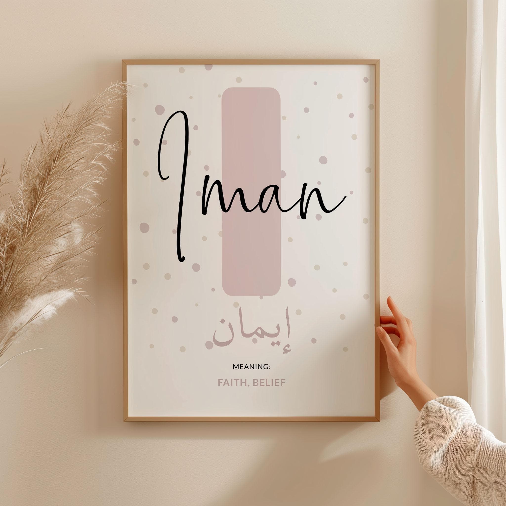 Set of 3 Islamic Wall Art Children DIGIAL DOWNLOAD, Eid Gifts Kids, Printable Dusty Pink Muslim Posters for Girls Room or Nursery Decor - image 4
