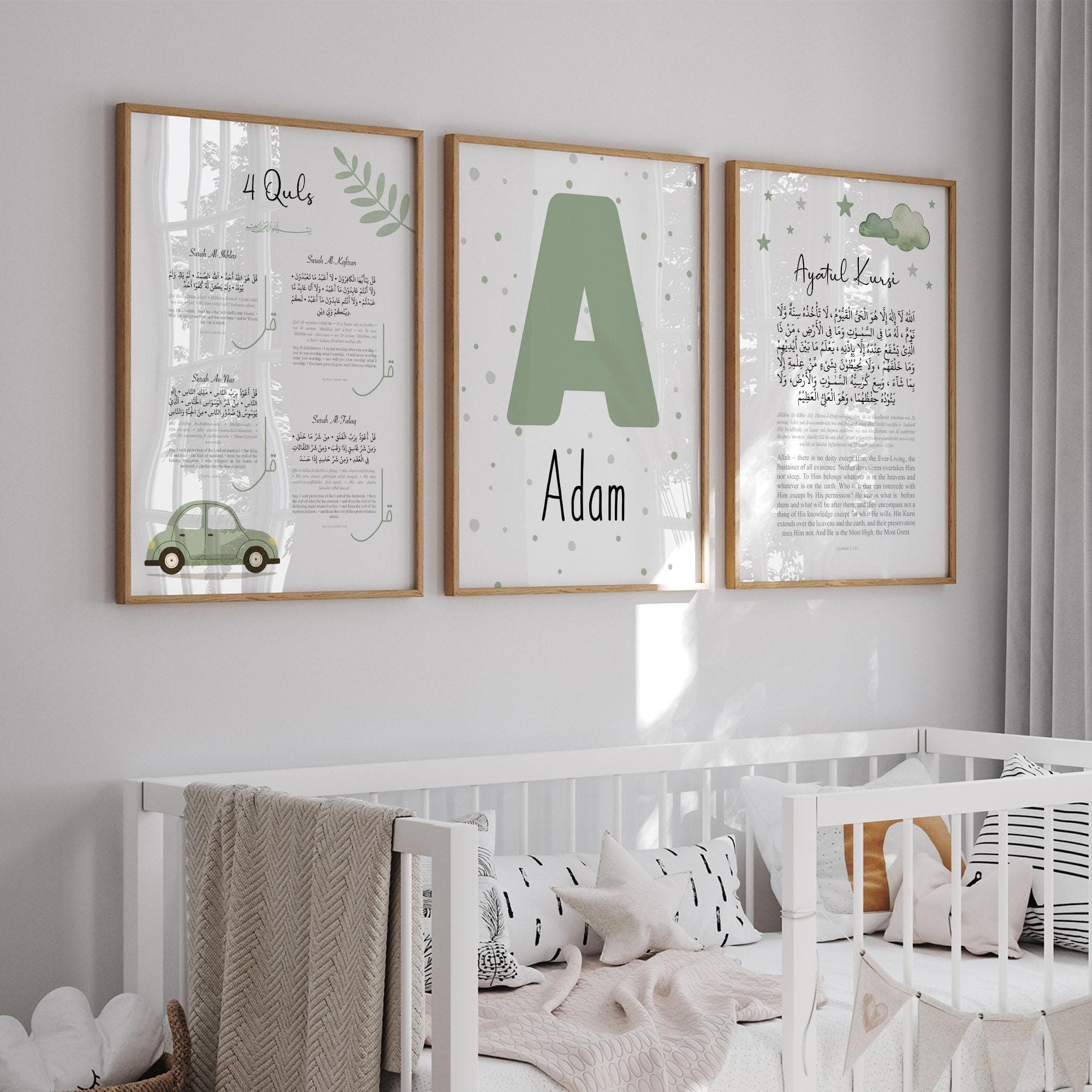 Personalised Islamic Wall Art Children Digital Download, Eid Gifts Kids, Sage Green Ayatul Kursi 4 Quls Quran Verse Printable Muslim Posters - image 3