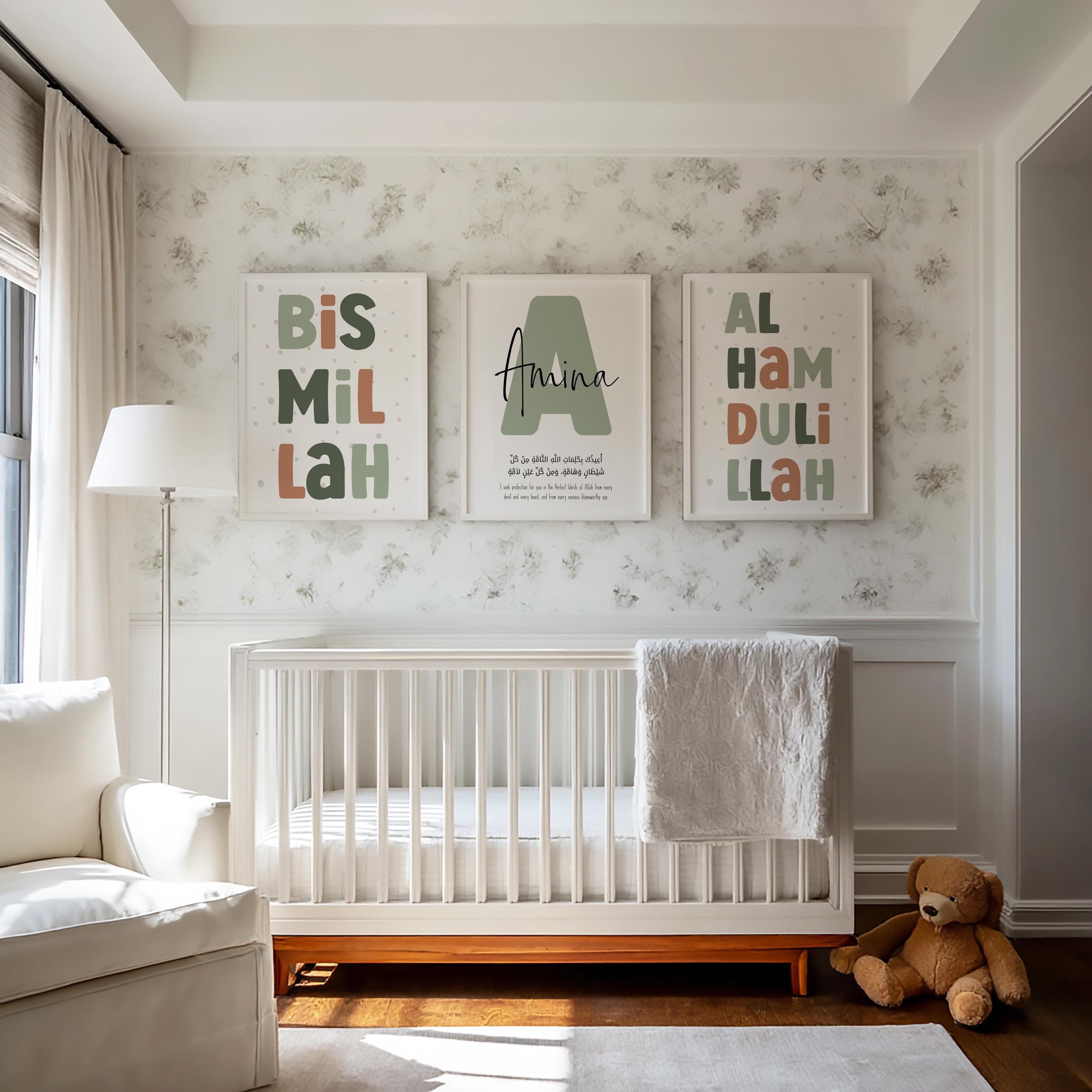 Personalised Islamic Wall Art Prints for Children DIGIAL DOWNLOAD, Eid Gifts Kids, Set of 3 Printable Muslim Posters for Nursery, Bismillah - image 3