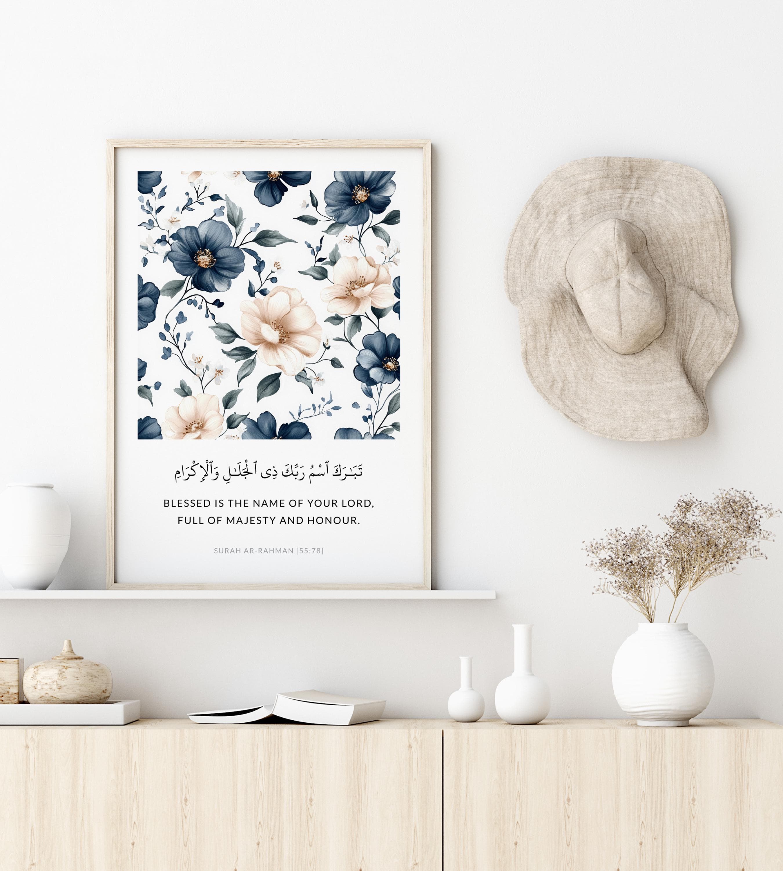 Islamic Wall Art Print Digital Download, Printable Quran Verse Poster, Eid gift, Navy Blue Modern Muslim Home Decor, Islamic Quote Artwork - image 4
