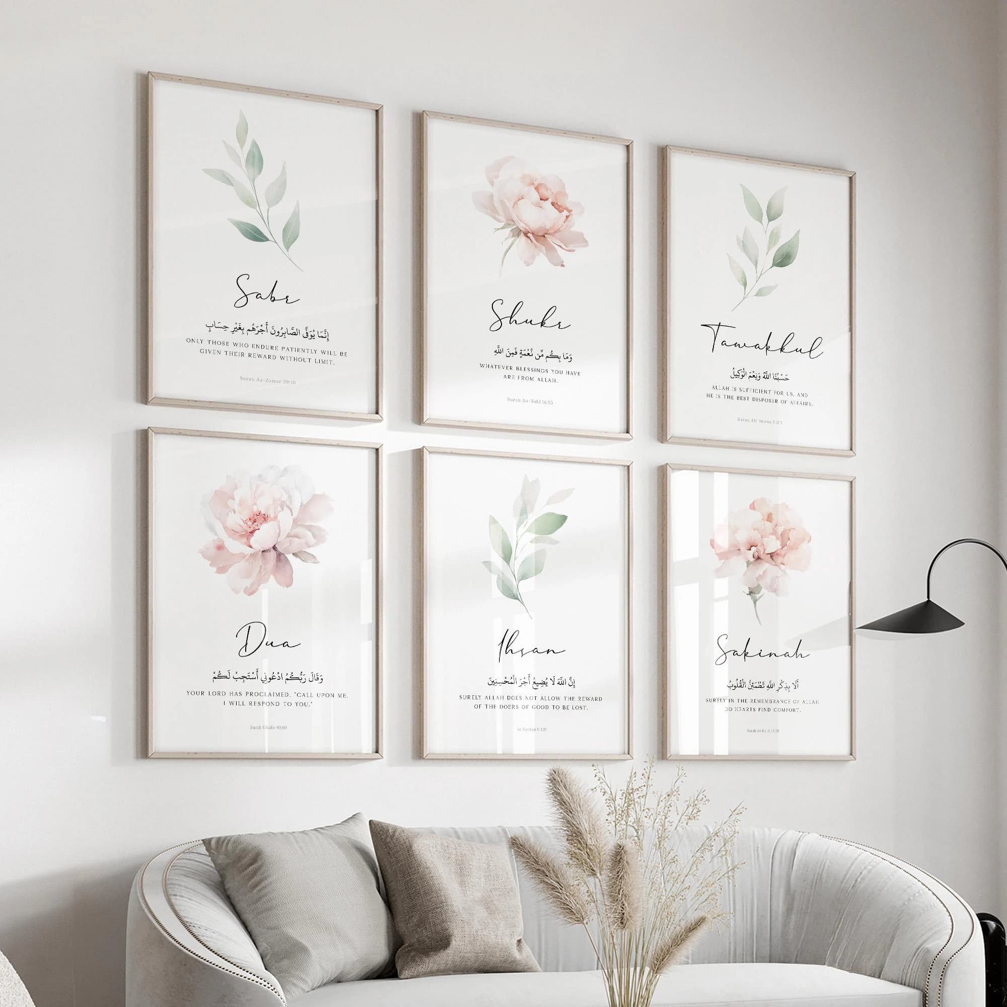 Islamic Digital Wall Art Prints, Set of 6 Printable Quran Verse Posters, Ramadan Muslim Home Decor, Islamic Gifts, Sabr Shukr Tawakkul
