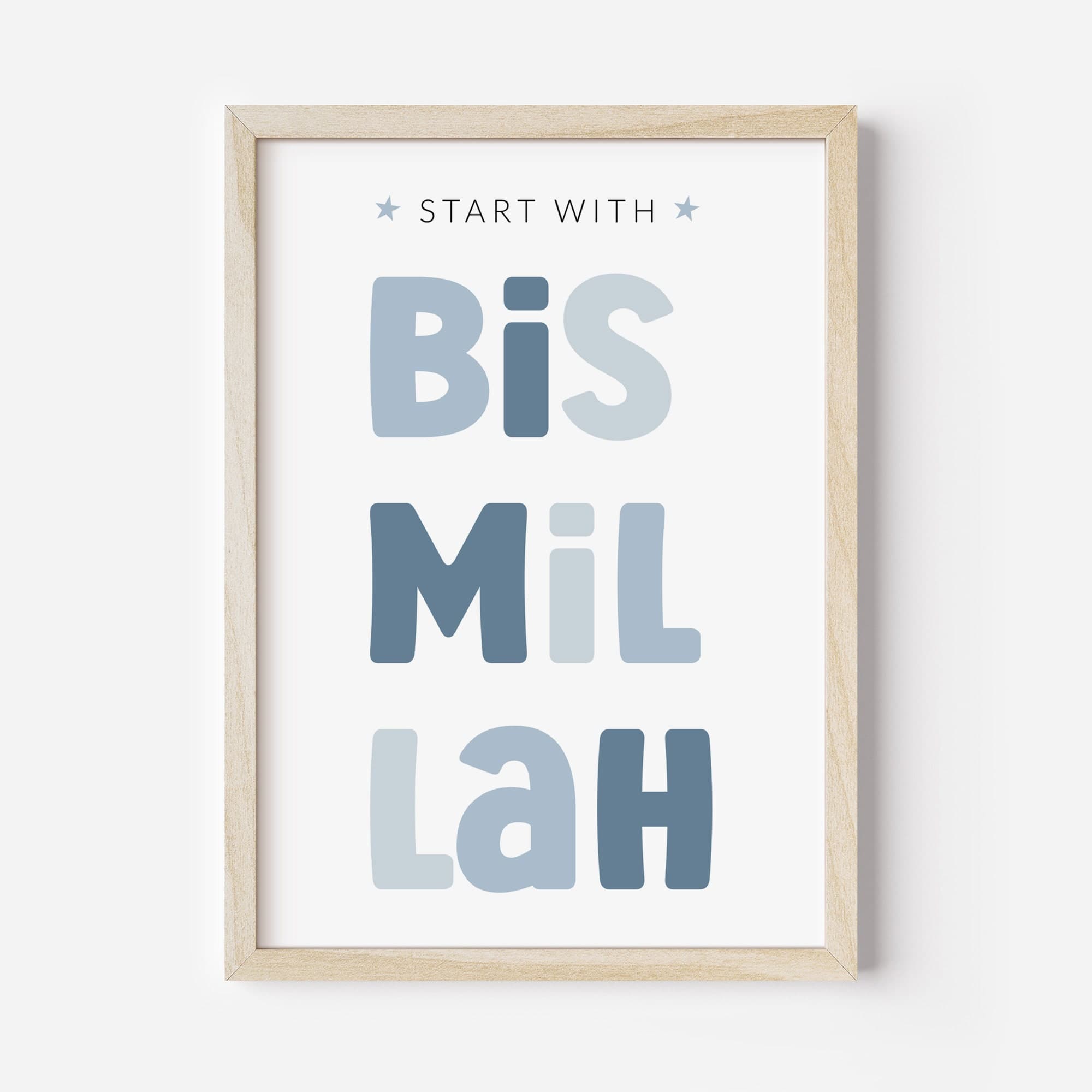 Islamic Wall Art for Children Digital Download, Printable Muslim Nursery Posters in Blue, Eid Gifts for Kids, Ayatul Kursi Print Boy's Room - image 5