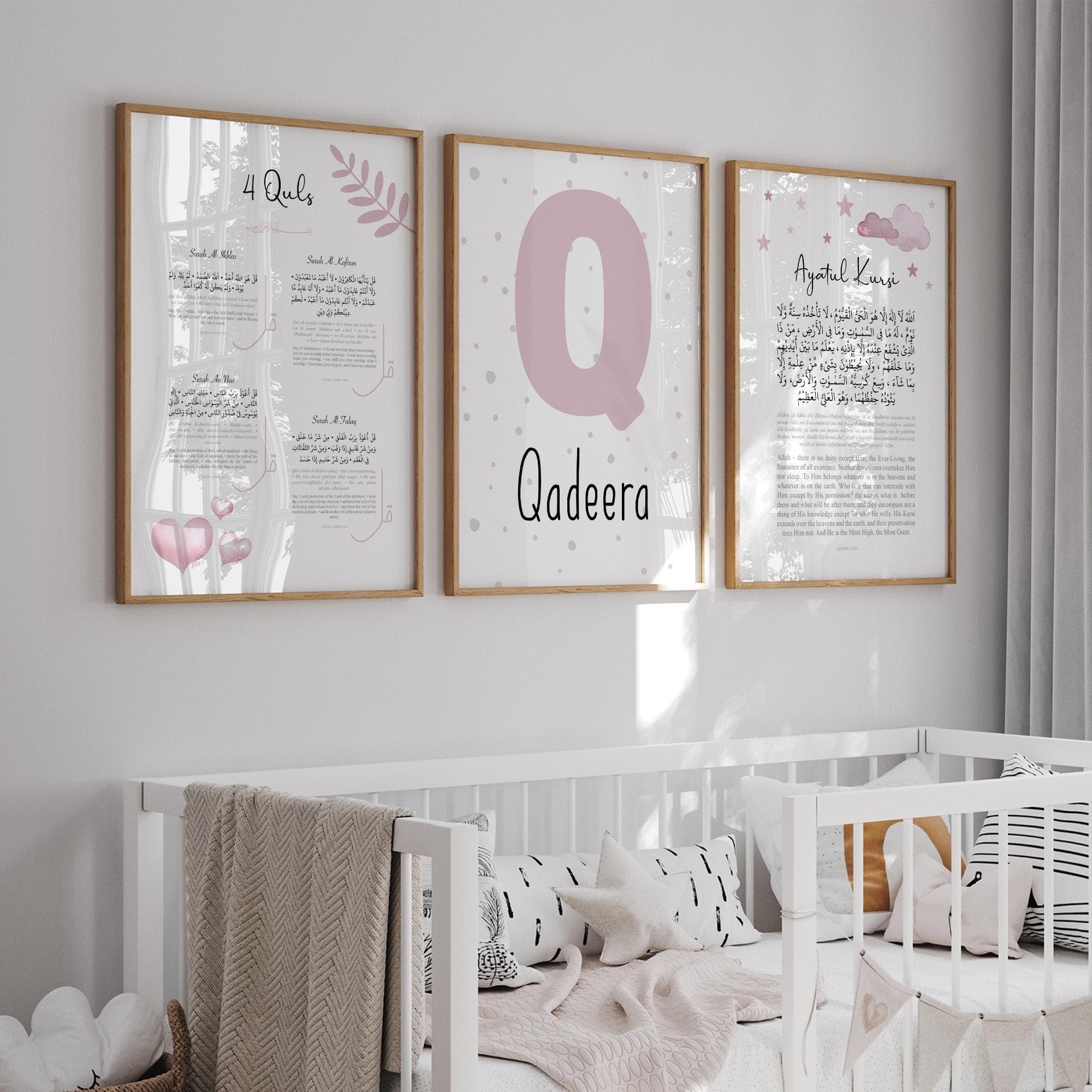 Personalised Islamic Wall Art for Children Digital Download, Eid Gifts for Kids, Custom Printable Muslim Nursery Posters & Prints in Pink - image 5