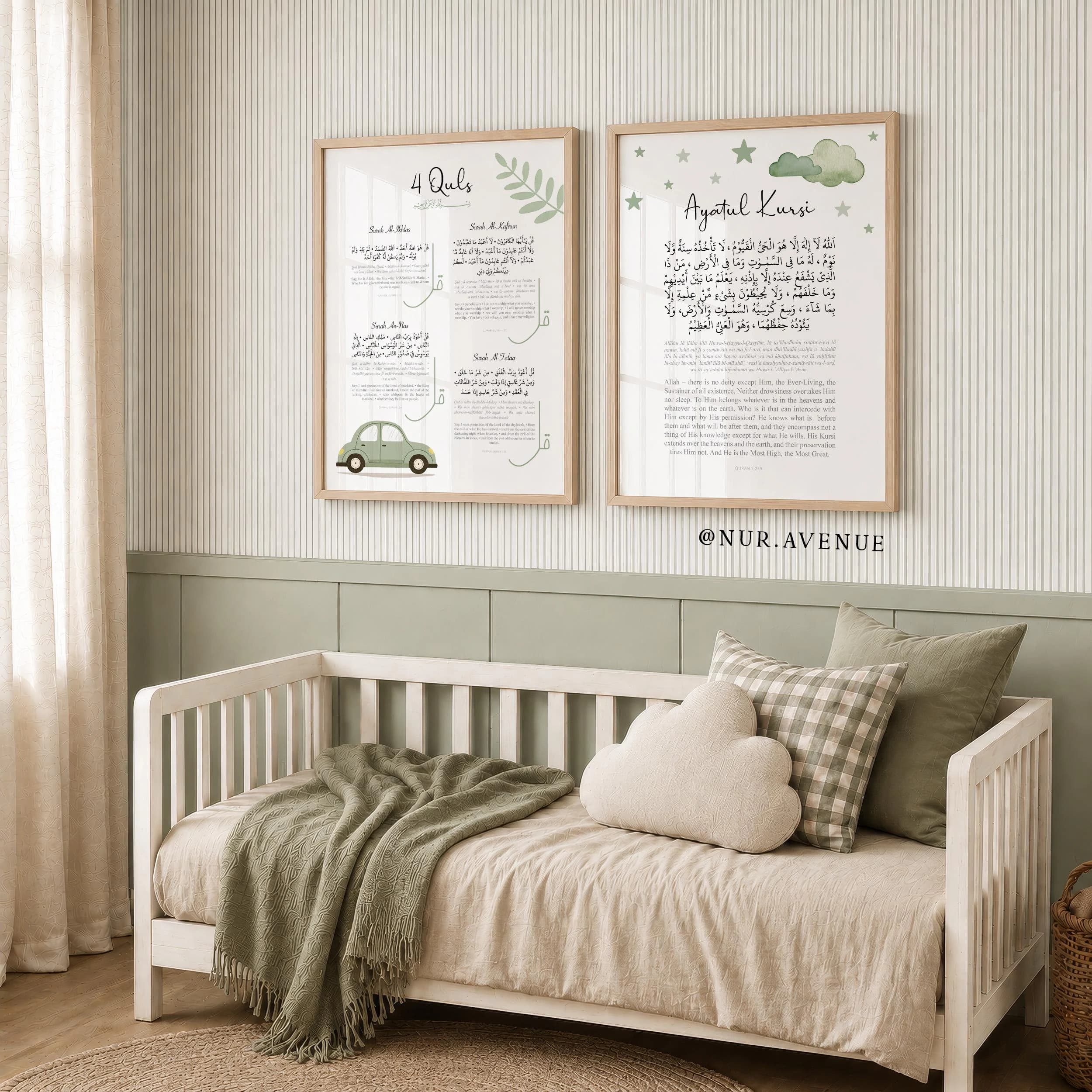 Printable Islamic Wall Art for Kids | Ayatul Kursi & 4 Quls Quran Prints for Children | Muslim Nursery Decor | Sage Green Islamic Posters - image 5