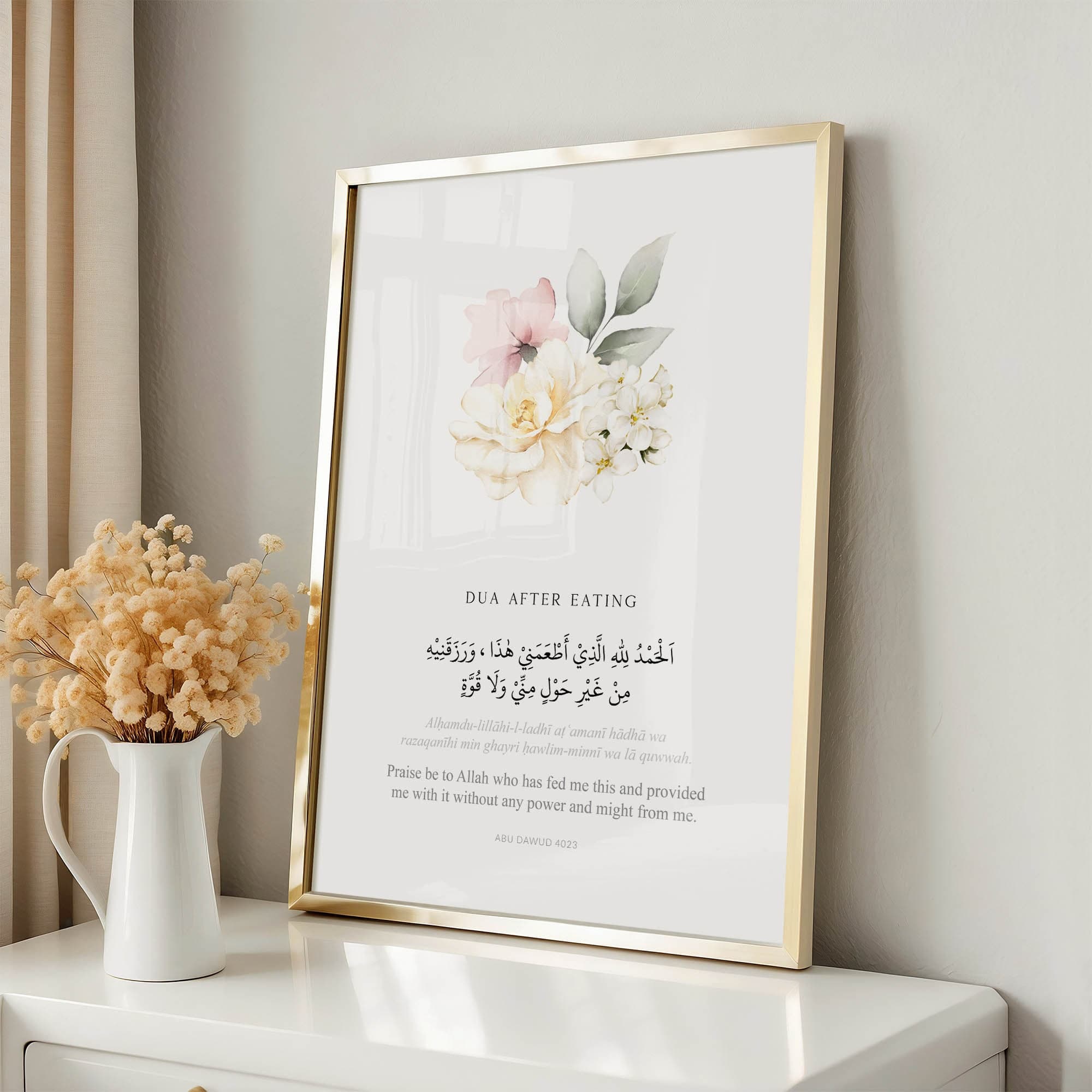 Islamic Wall Art Digital Download, Dua After Eating Printable Posters and Prints for Muslim Home Decor, Pink Islam Downloadable Art Gifts
