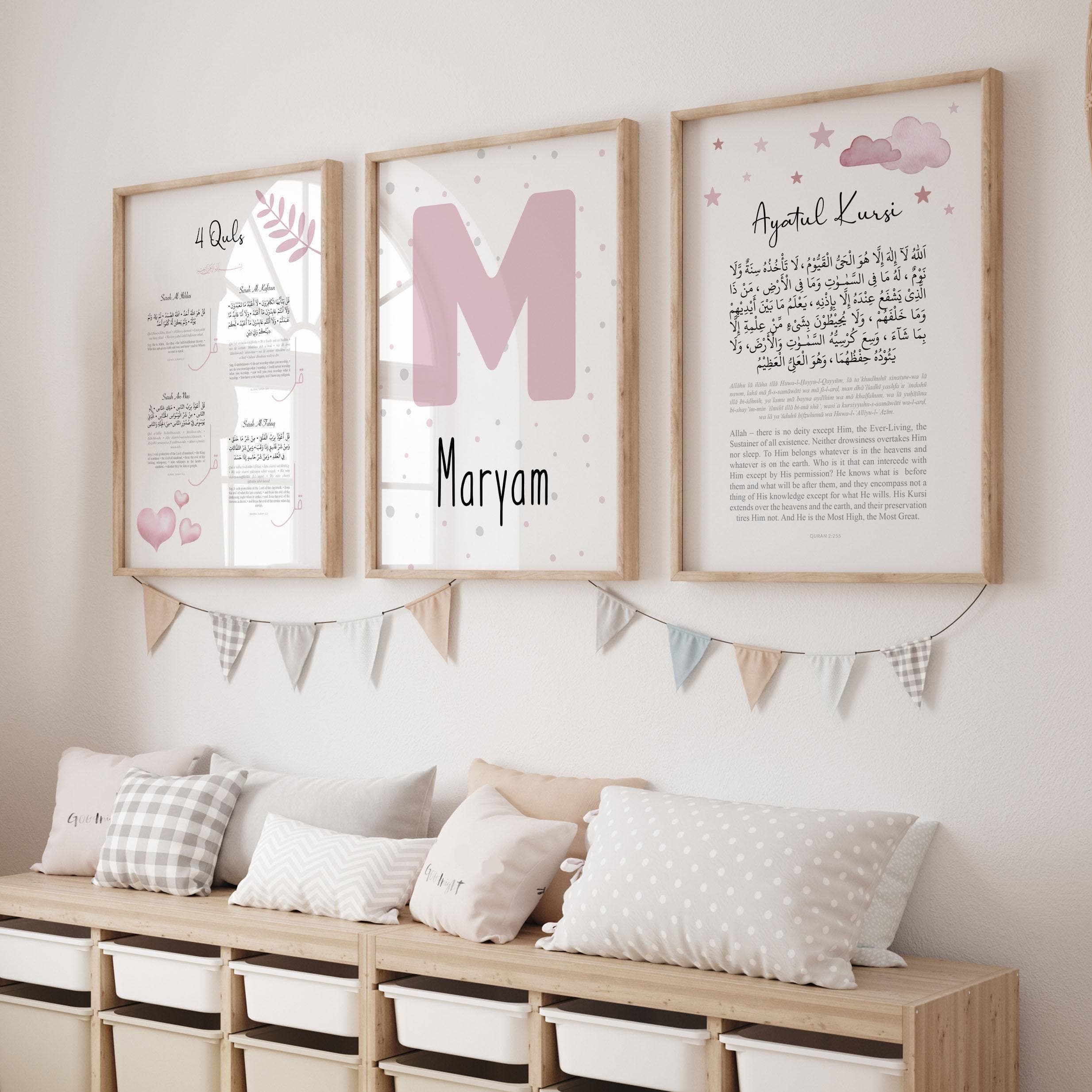 Personalised Islamic Wall Art for Children Digital Download, Eid Gifts for Kids, Custom Printable Muslim Nursery Posters & Prints in Pink - image 3