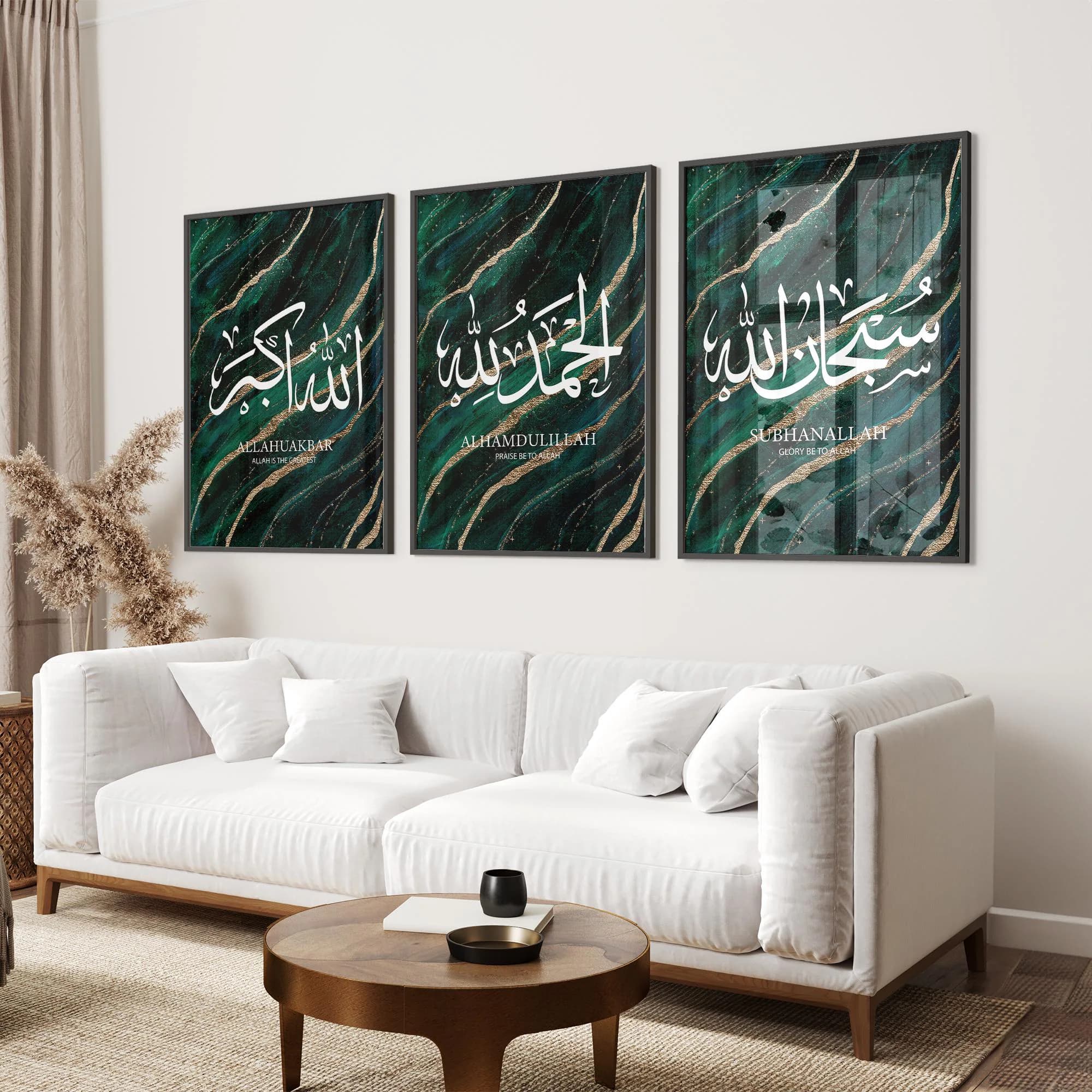 Islamic Wall Art Prints, Set of 3 Premium Green Gold Marble Arabic Posters, Frames Living Room Bedroom, Home Kitchen Wall Decoration D81 - image 4