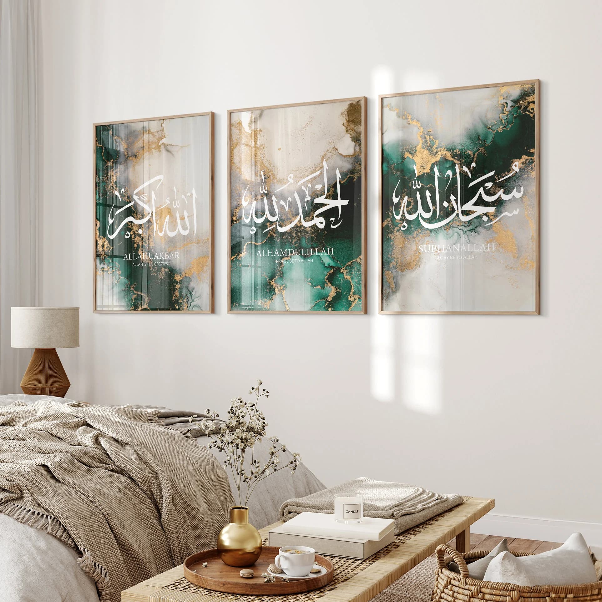 Premium Islamic Wall Art Print, Set of 3 Green Marble SubhanAllah Alhamdulillah & AllahuAkbar, Living Room Bedroom, Home Kitchen Wall D77 - image 4