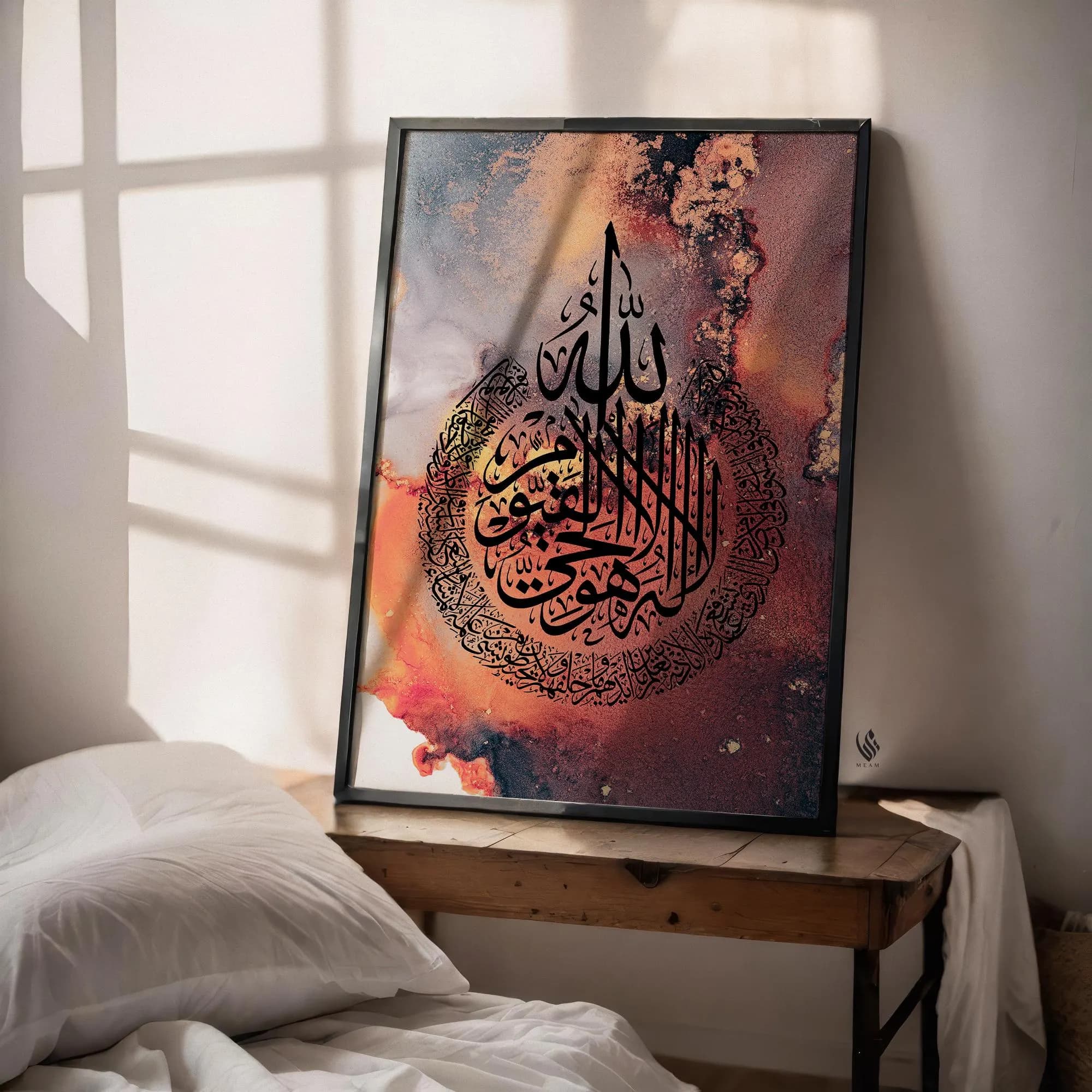 Premium Islamic Wall Art, Ayatul Kursi Black Marble, Arabic Calligraphy Islamic Art Print, Islam Home Wall, Muslim Home, Protection D99 - image 4