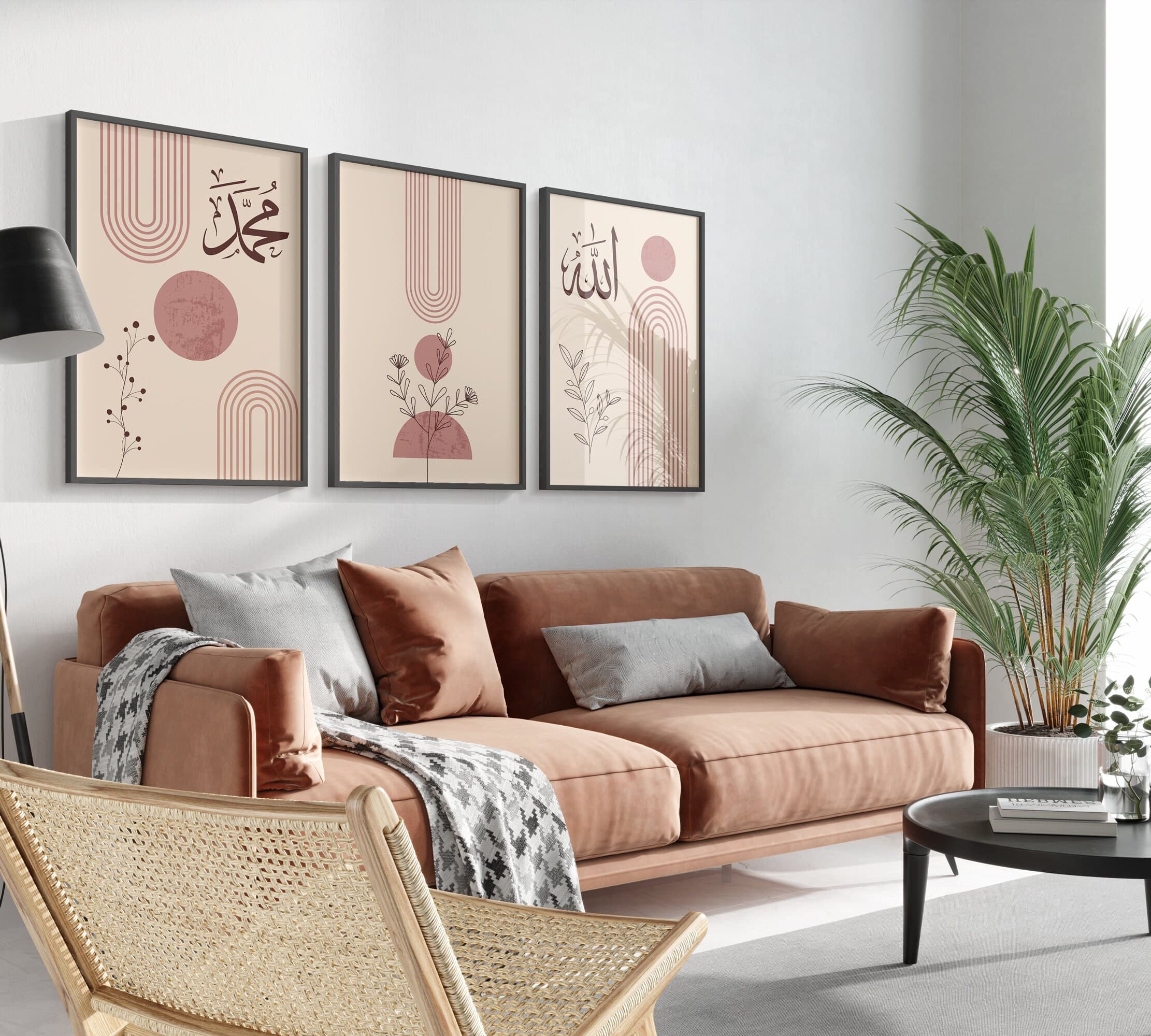 Premium Islamic Wall Art, Set of 3 Boho Marron Pink Zikr Frame Prints, Allah And Muhammad, Home, Art Deco, Muslim Home, Islamic Frame, D2 - image 5