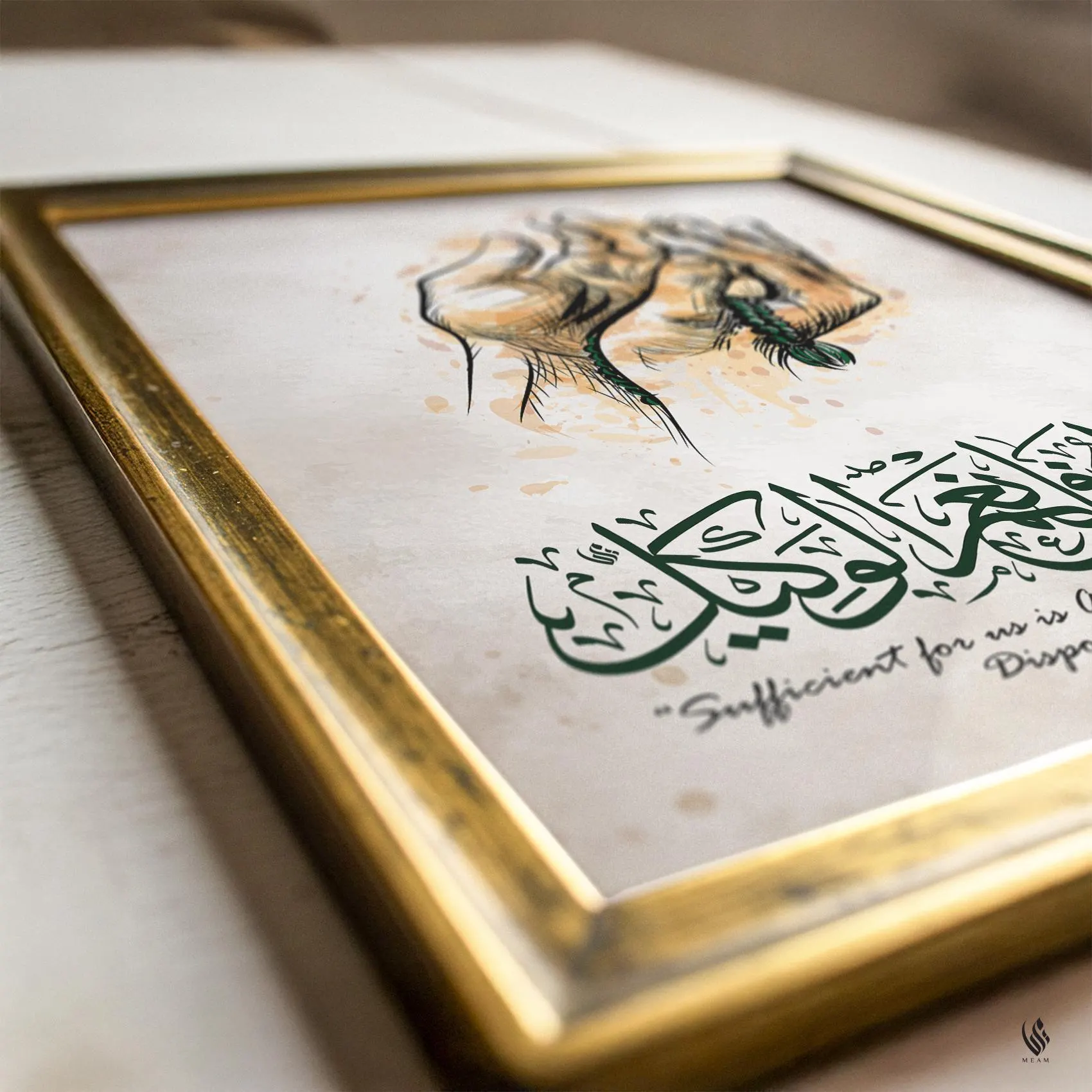 Dua Hand Premium Print, Surah Imran Ayah 173 Beige & Dark Green, Arabic Calligraphy Islamic Art Print, Islamic Muslim Home Deco, Minimal D84 - image 4