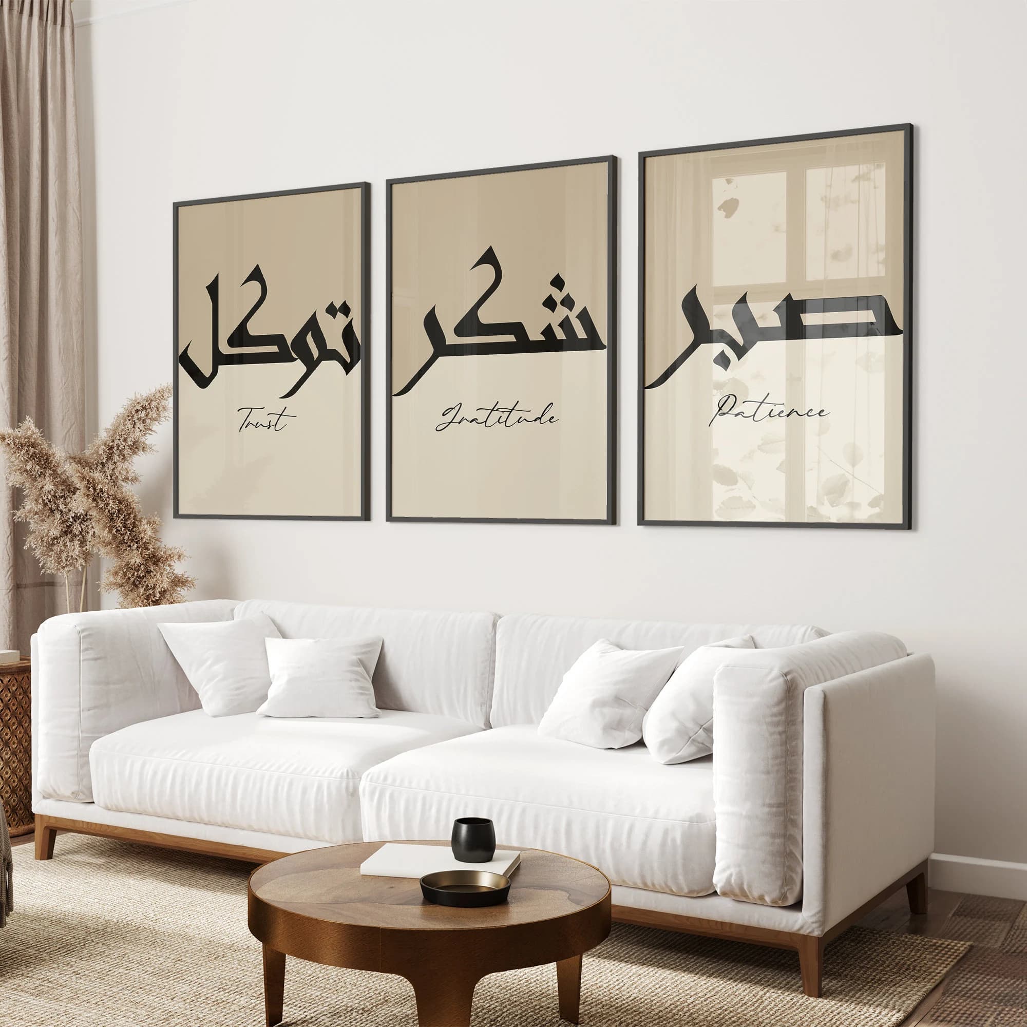 Islamic Wall Art Print, Set of 3 Premium Earthy Two-Toned Frame Prints, New Home Gift Ideas, Arabic, Beige Neutral, Muslim Deco, D69 - image 4